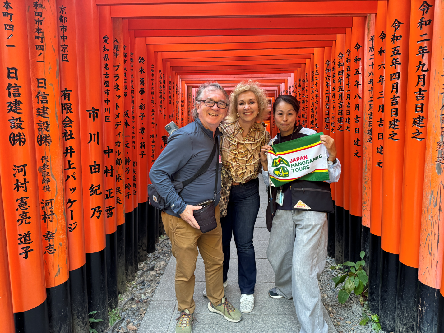 京都1日満喫ツアー：伏見稲荷・金閣寺・嵐山