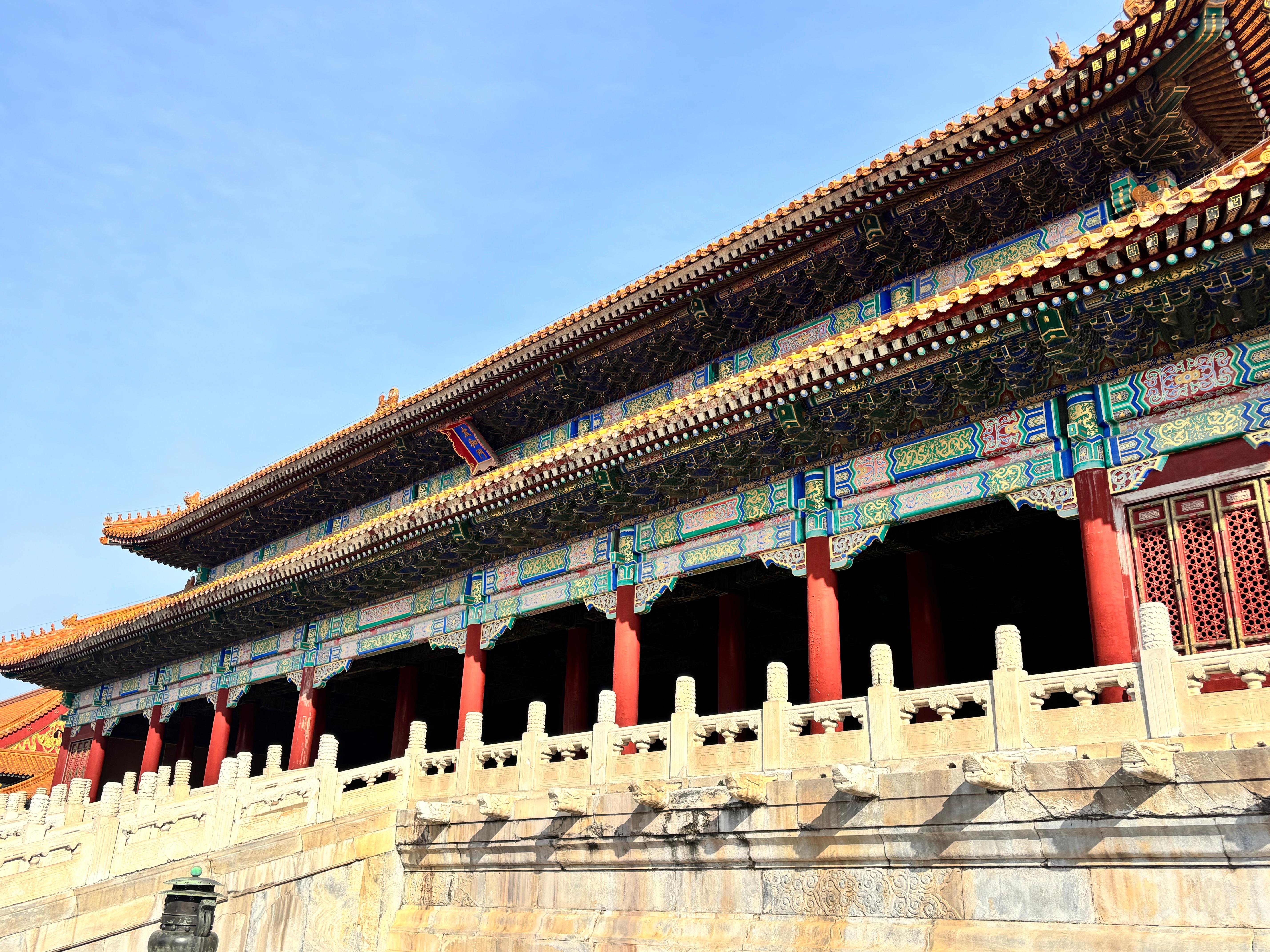 Beijing Private Full-Day Tour: Forbidden City & Mutianyu Great Wall