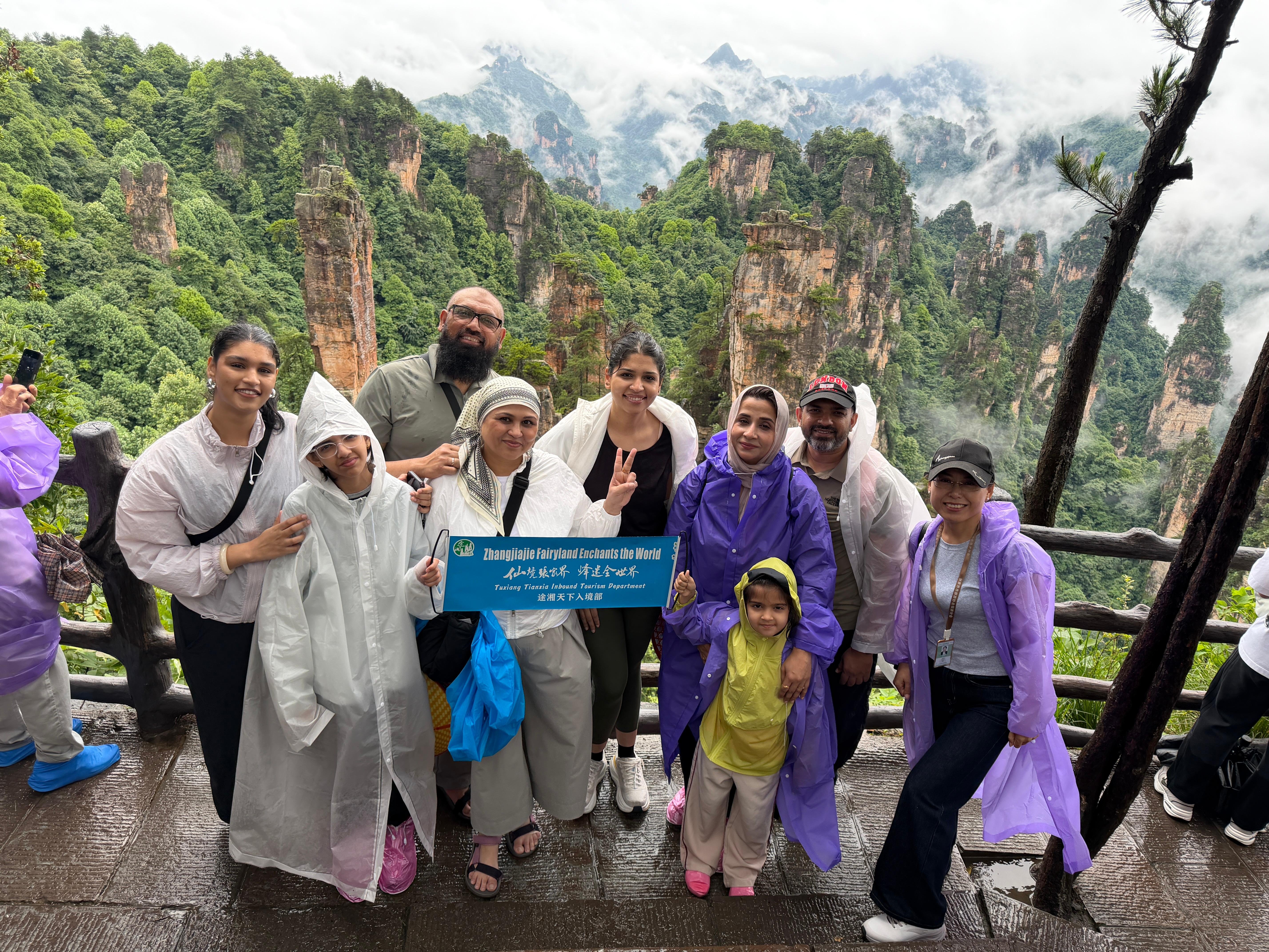 Avatar Filming Locations & Tianmen Mountain Adventure
