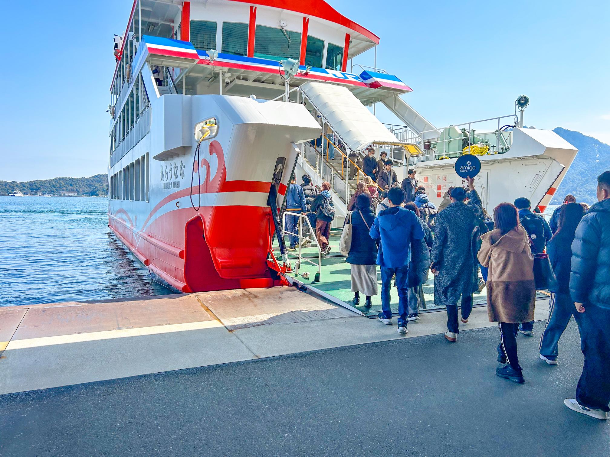 京都発 広島・宮島 日帰りガイド付きツアー（新幹線利用）