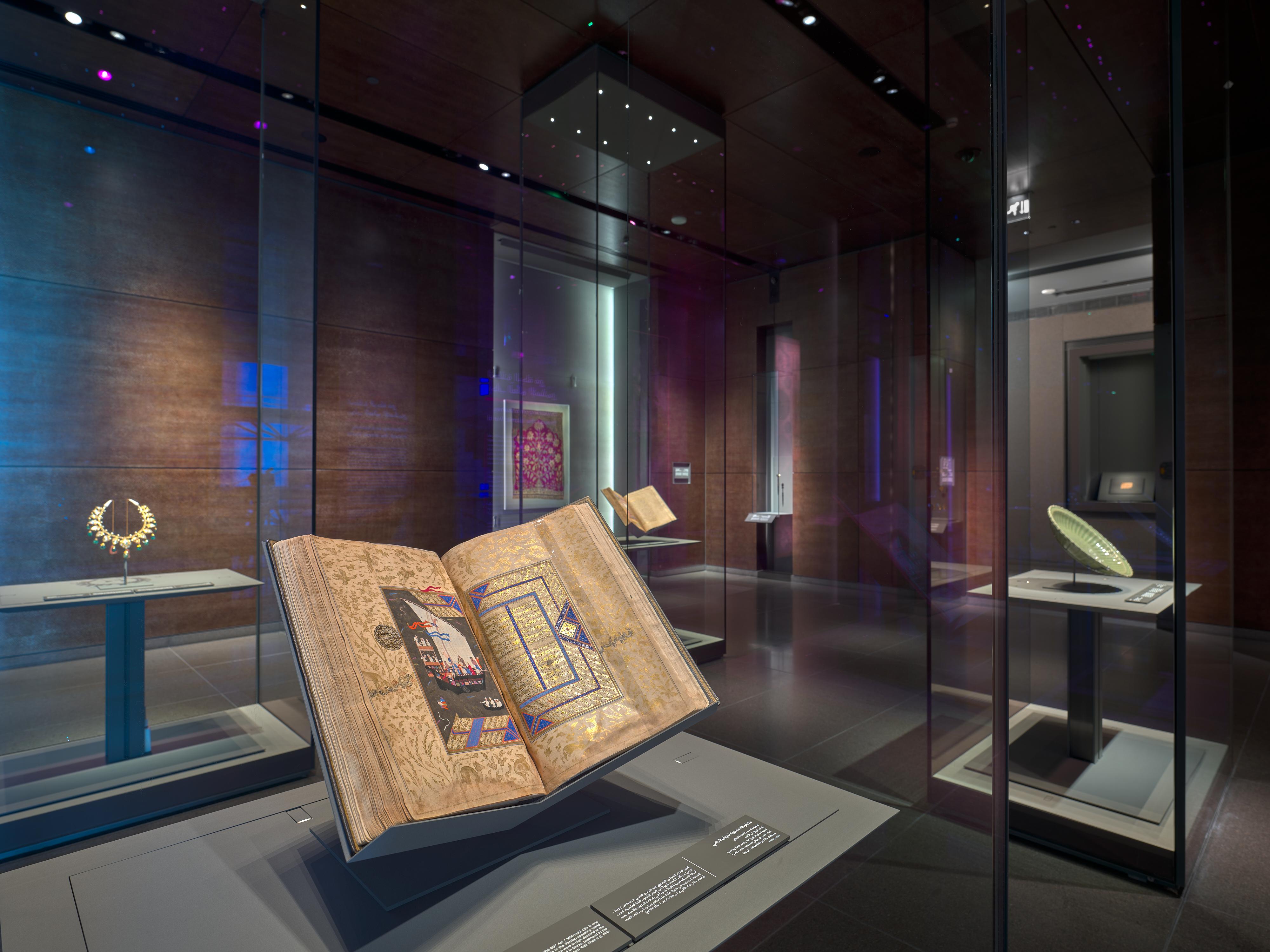 Doha: Museum of Islamic Art Entry Ticket