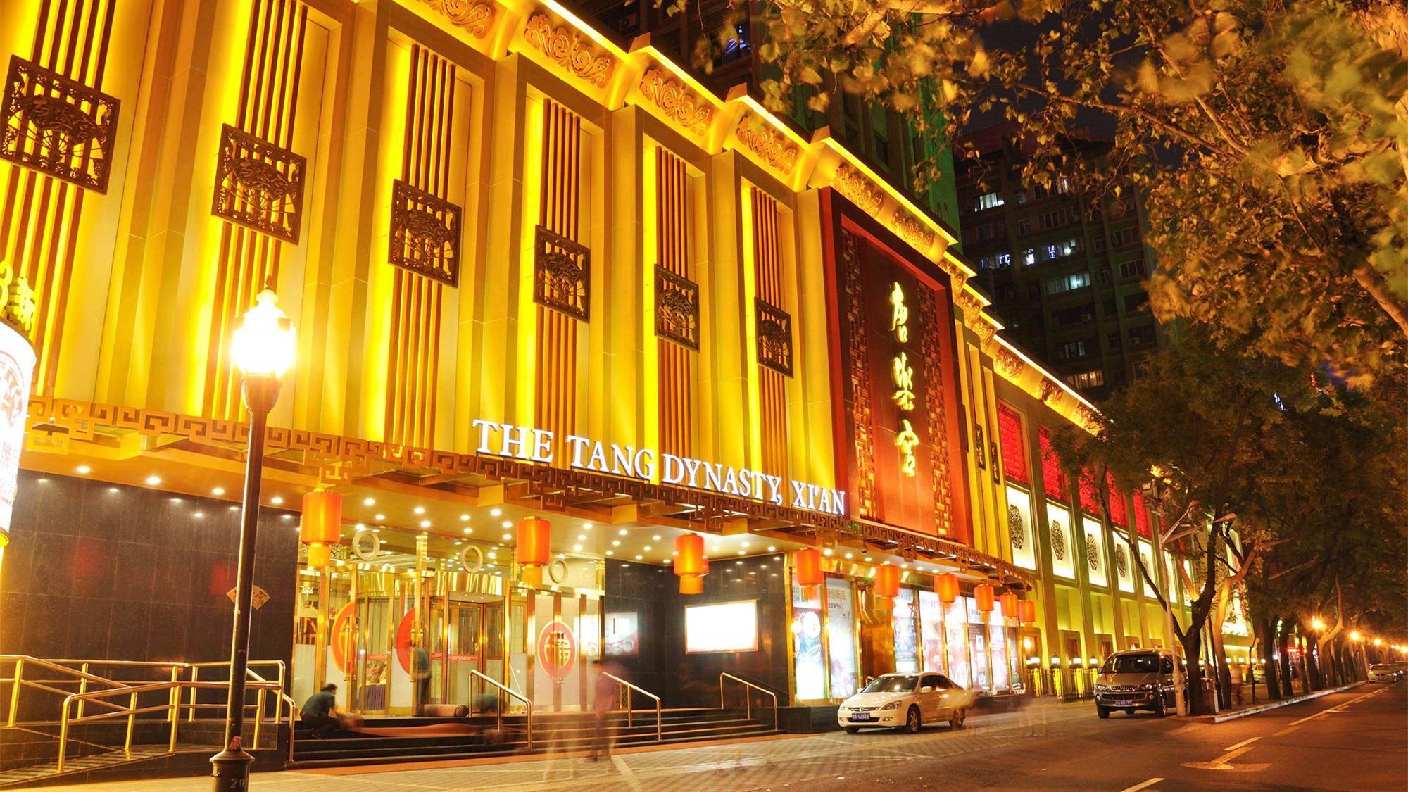 Tang Dynasty Musical Performance at Historic Xi'an Theater
