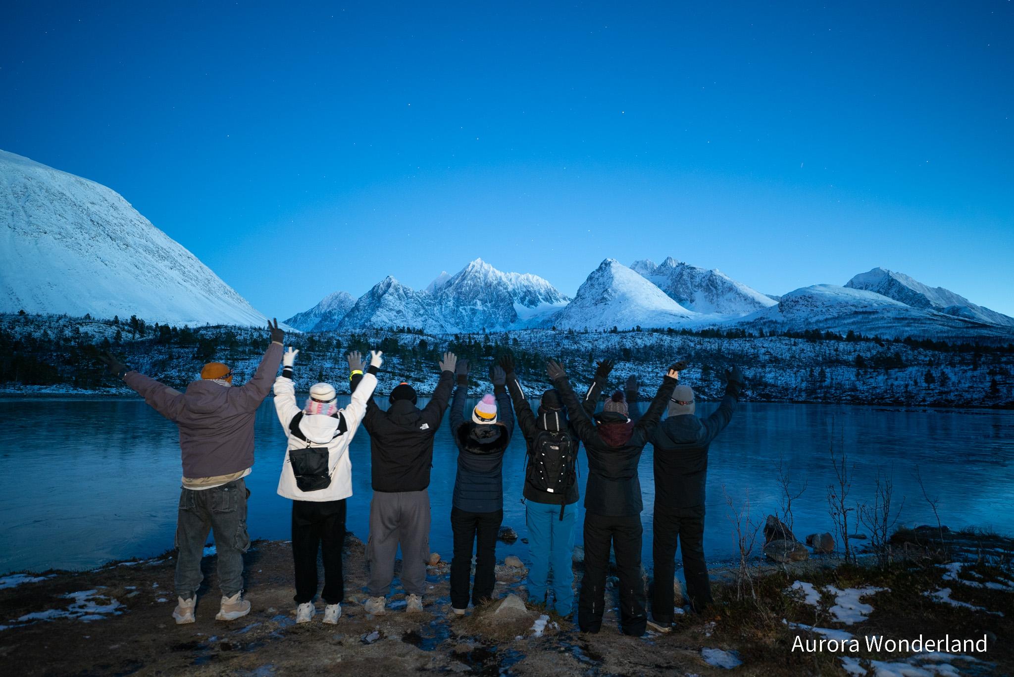 Tromsø: Aurora Crystal Lavvo Overnight with Guided Activity