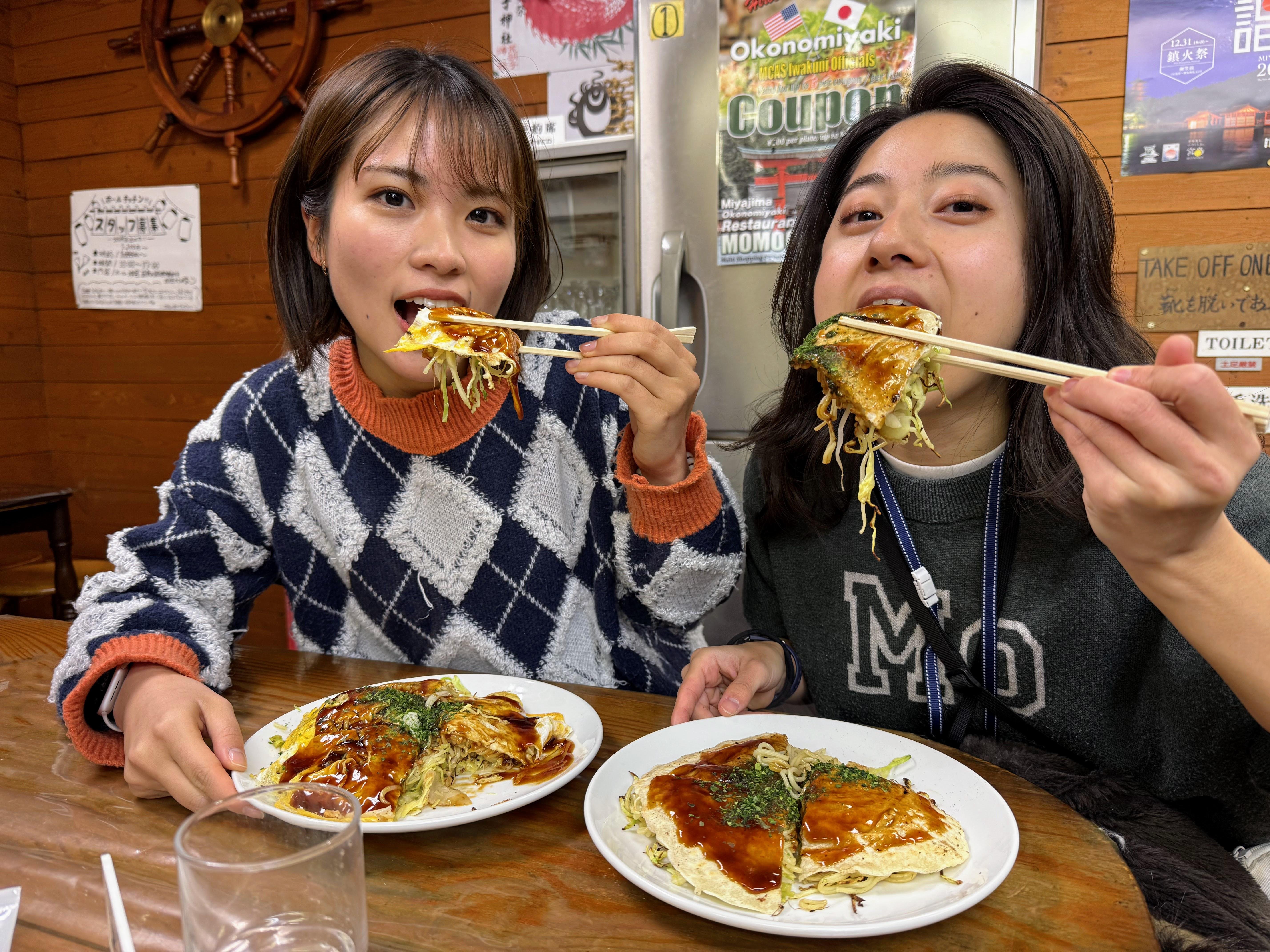 Osaka experience, image 10