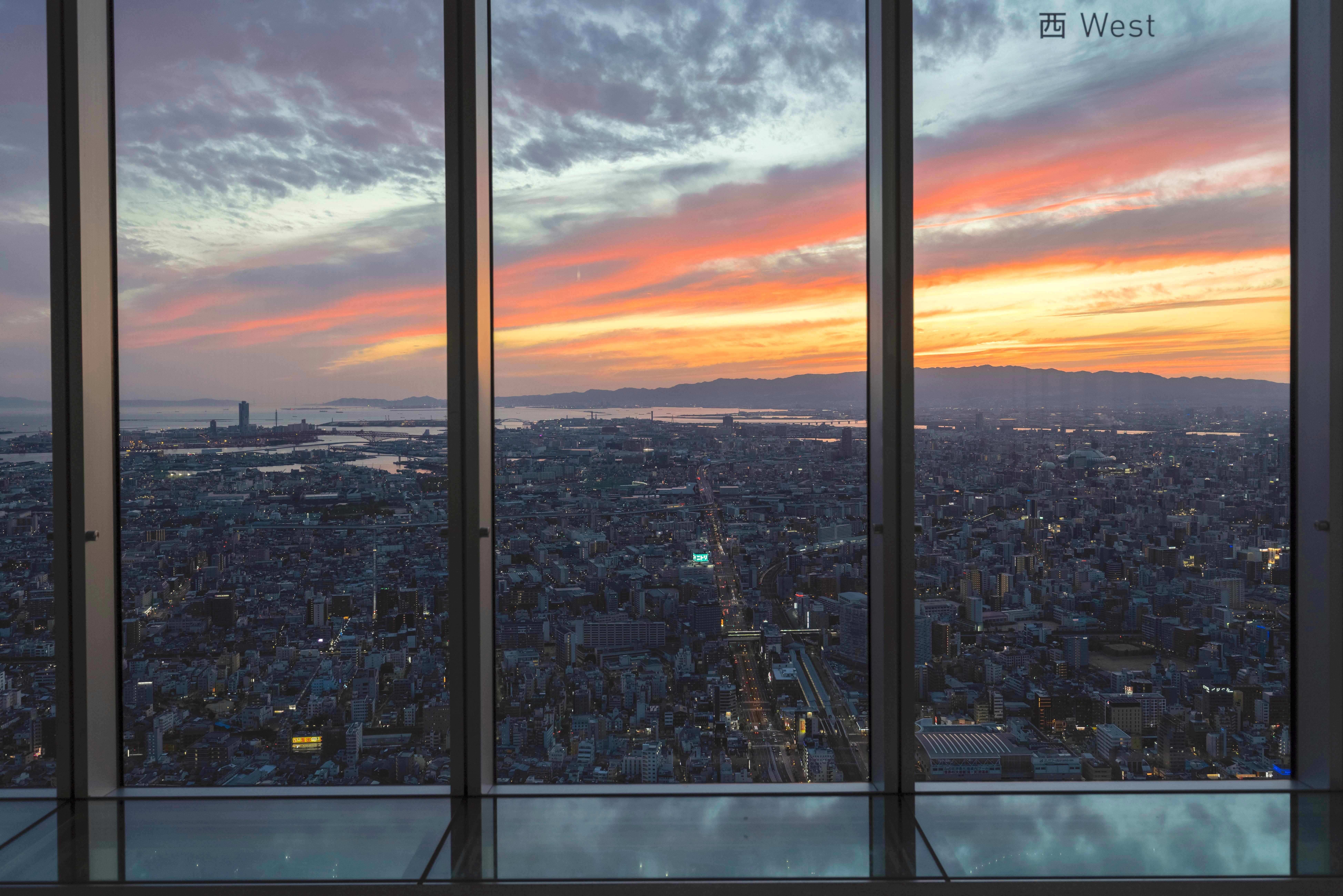 Harukas 300 observatory views over Osaka — image 5