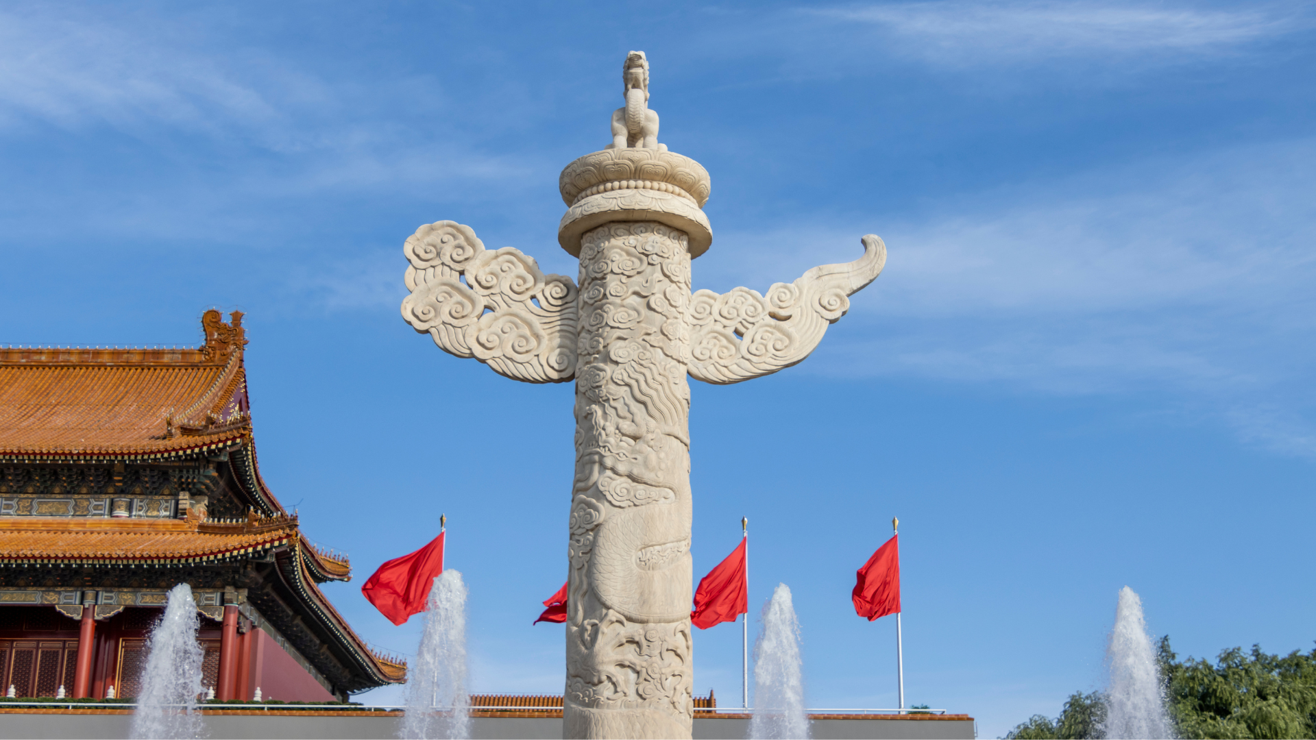 Beijing Imperial Highlights: Tiananmen & Forbidden City Tickets + Tour Options