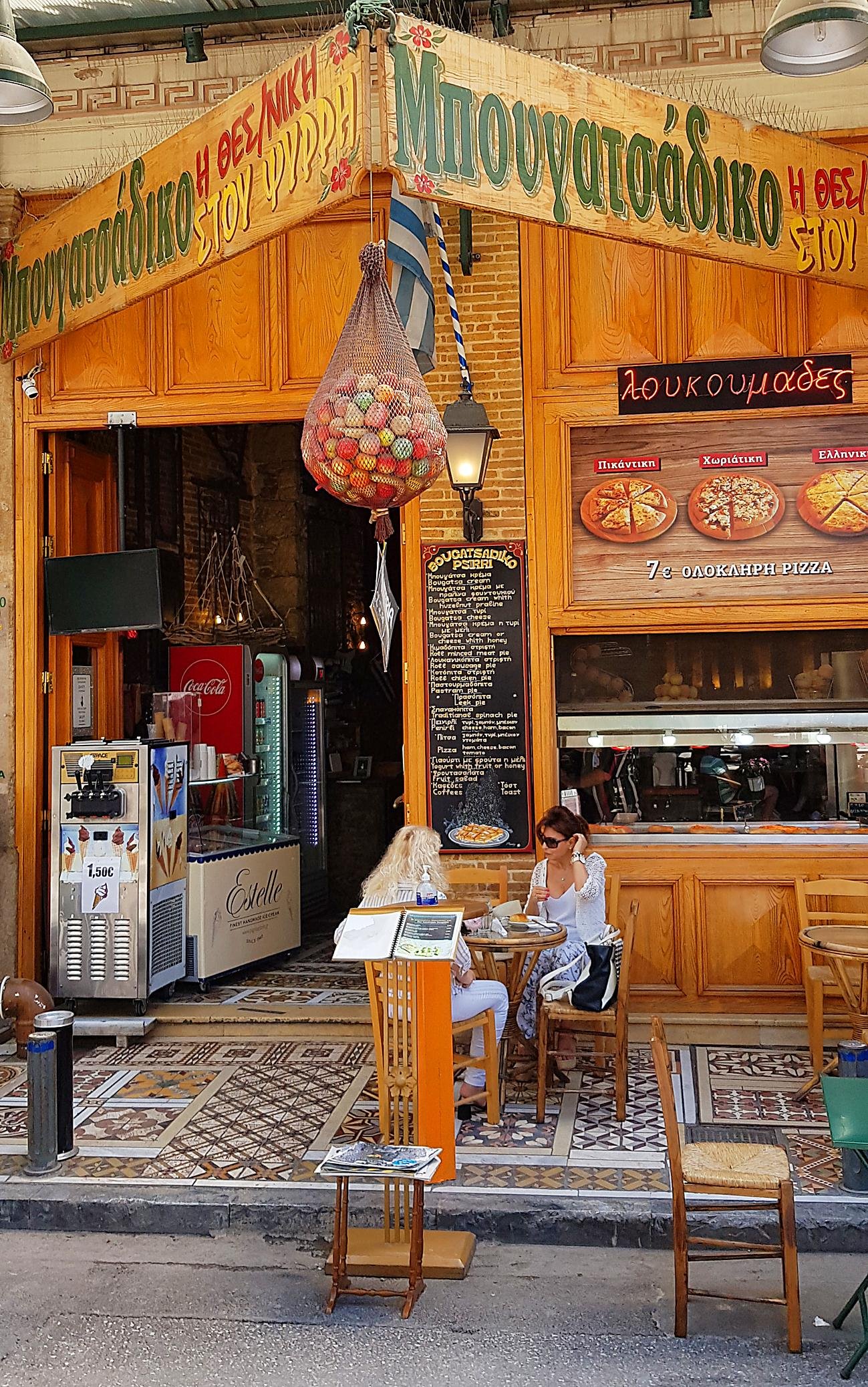 market tour in Athens — Breakfast in the markets with olive oil and honey tasting - 2026 (Verified Reviews)