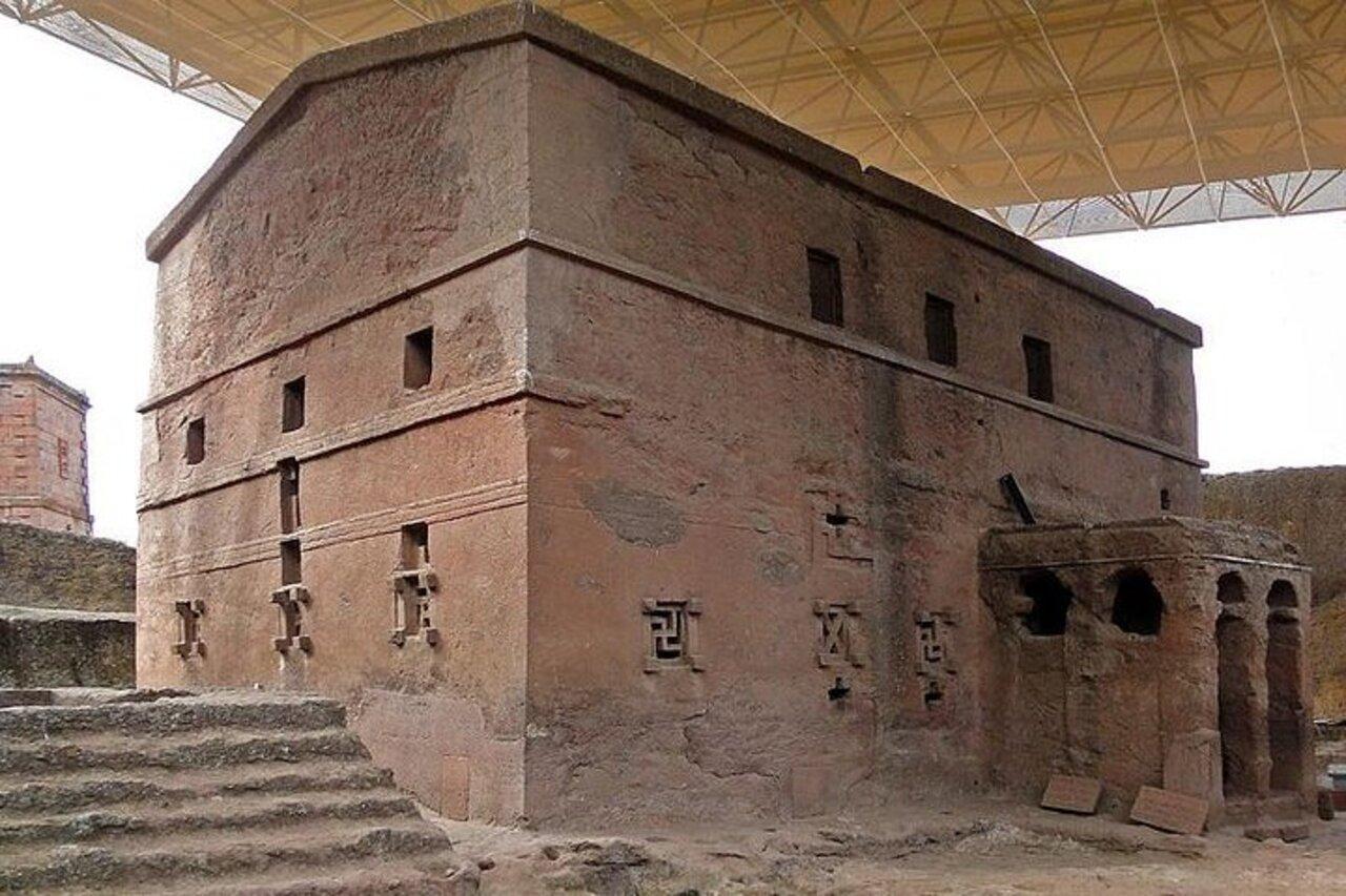 5-Day Lalibela & Danakil Depression Expedition