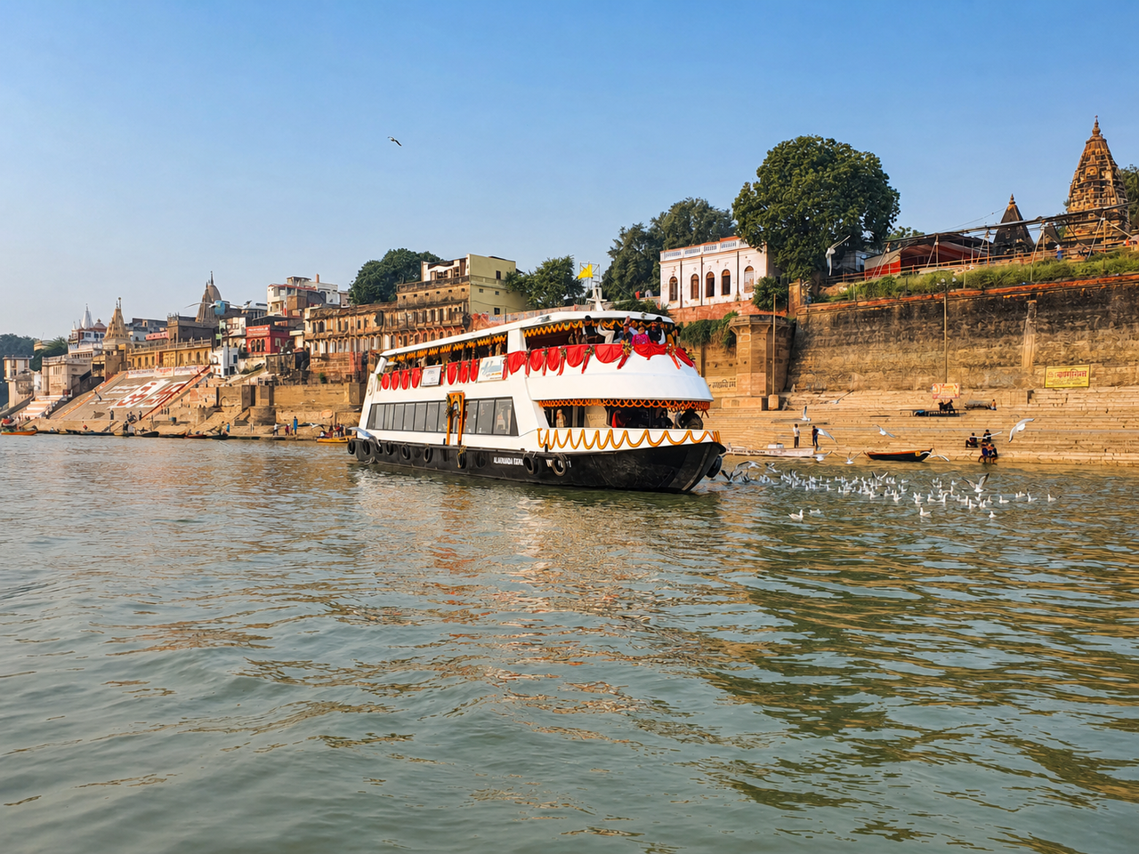 Ganges River Morning Cruise with Refreshments
