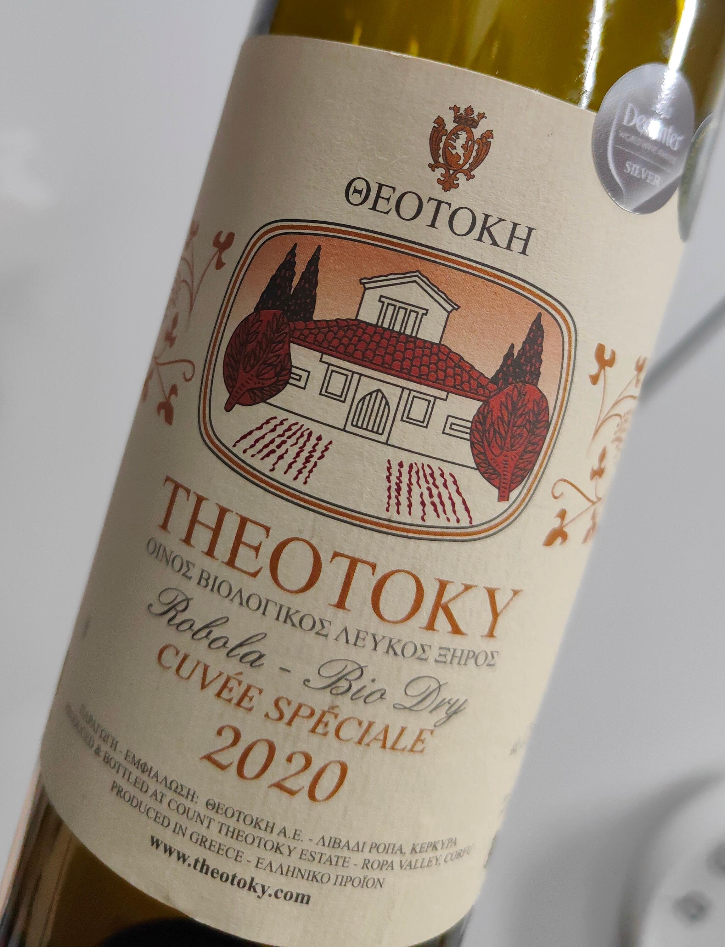 olive oil tasting in Athens — photo 1