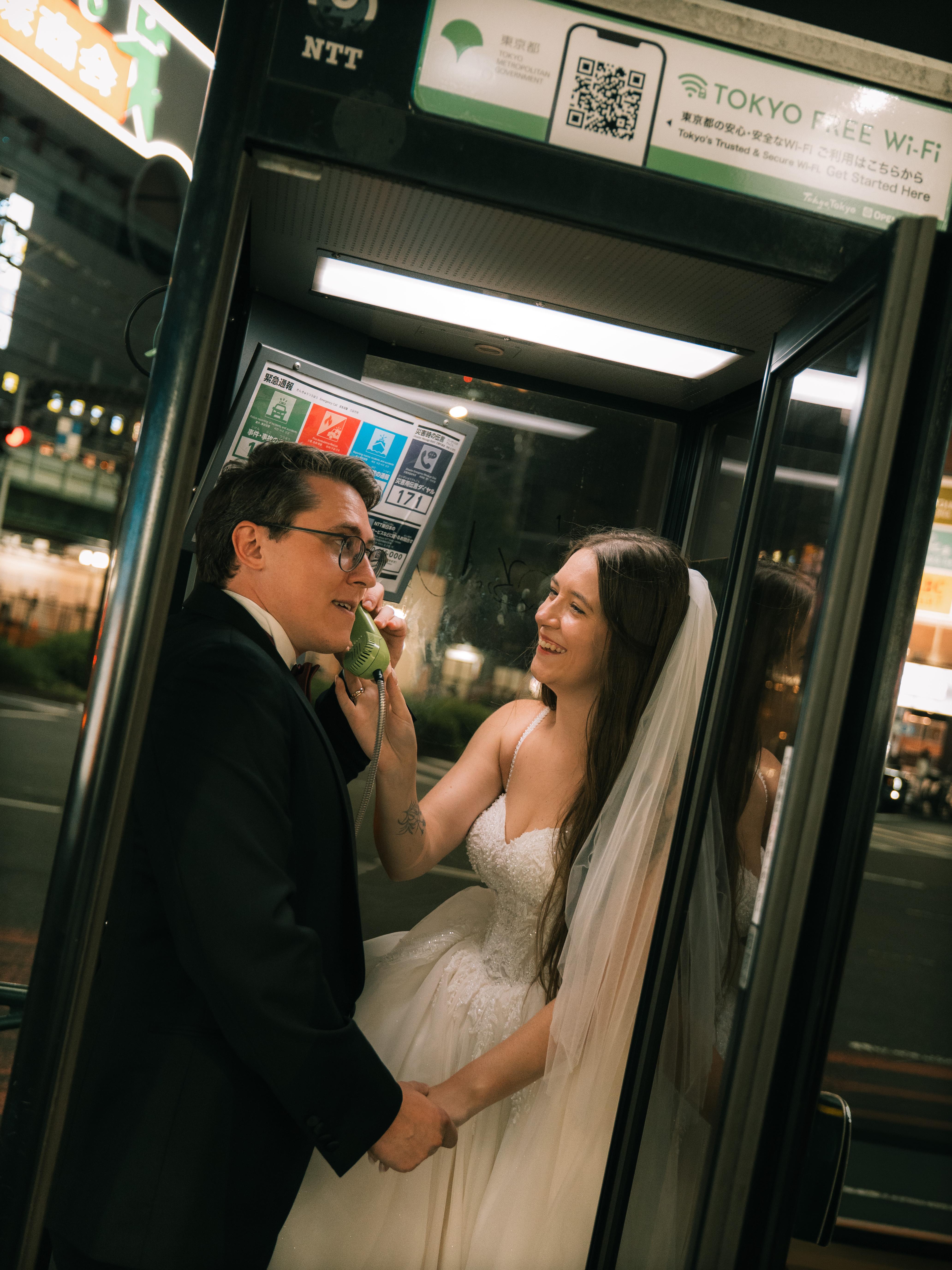 Tokyo photoshoot with a professional photographer — image 55