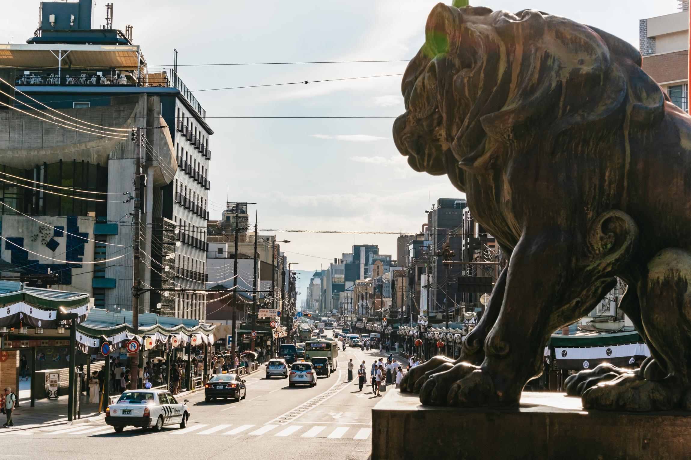 Kyoto Gion Night Food & Culture Walking Tour