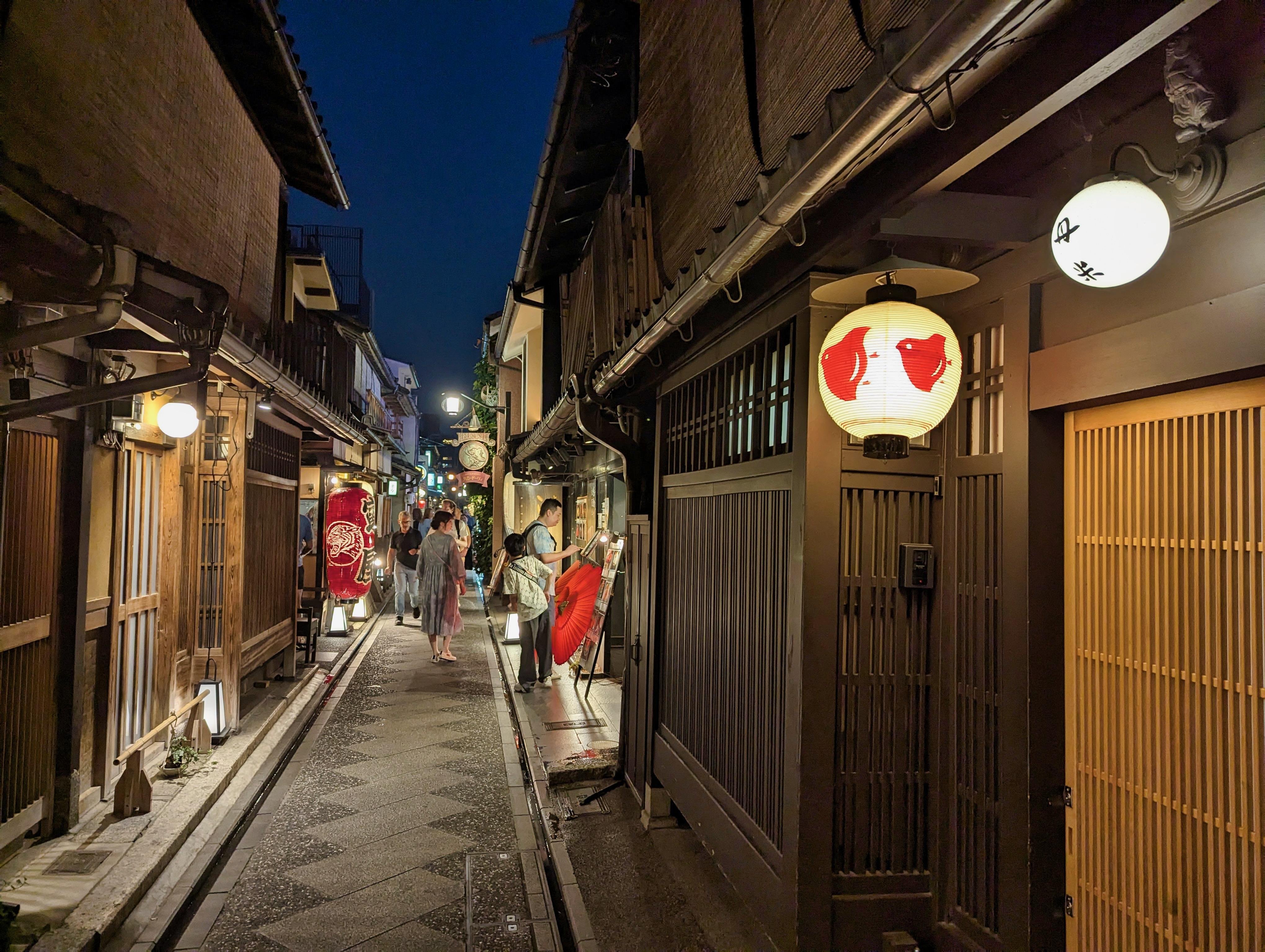 Evening Gion & Ponto-cho Food Walk