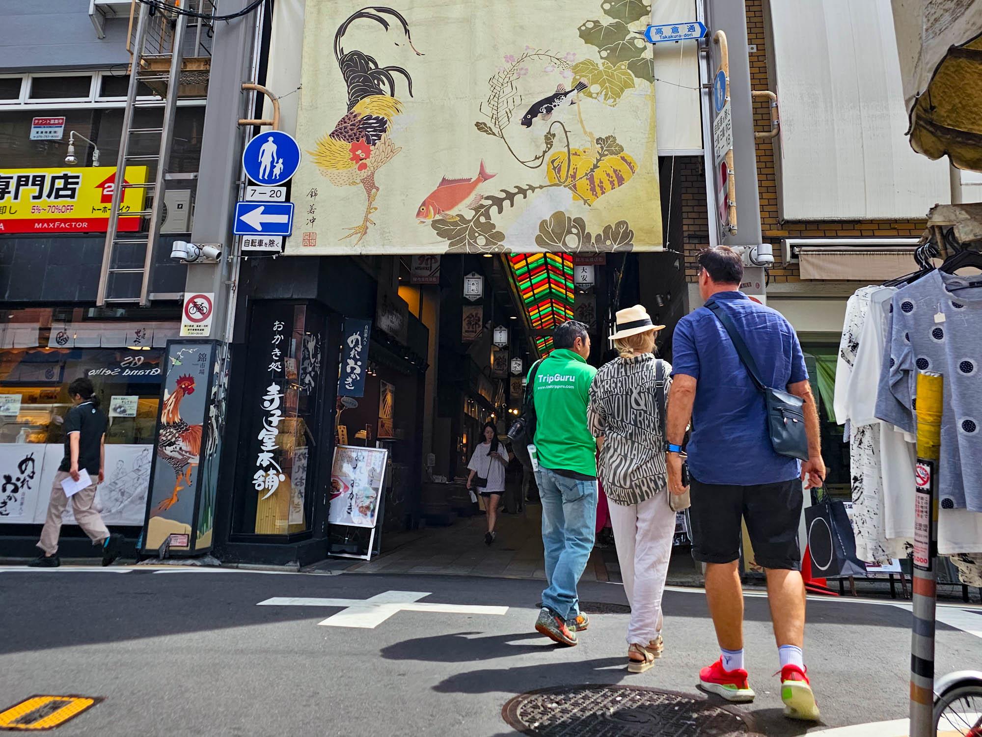 Visite gastronomique à Kyoto : Marché Nishiki et secrets des Depachika