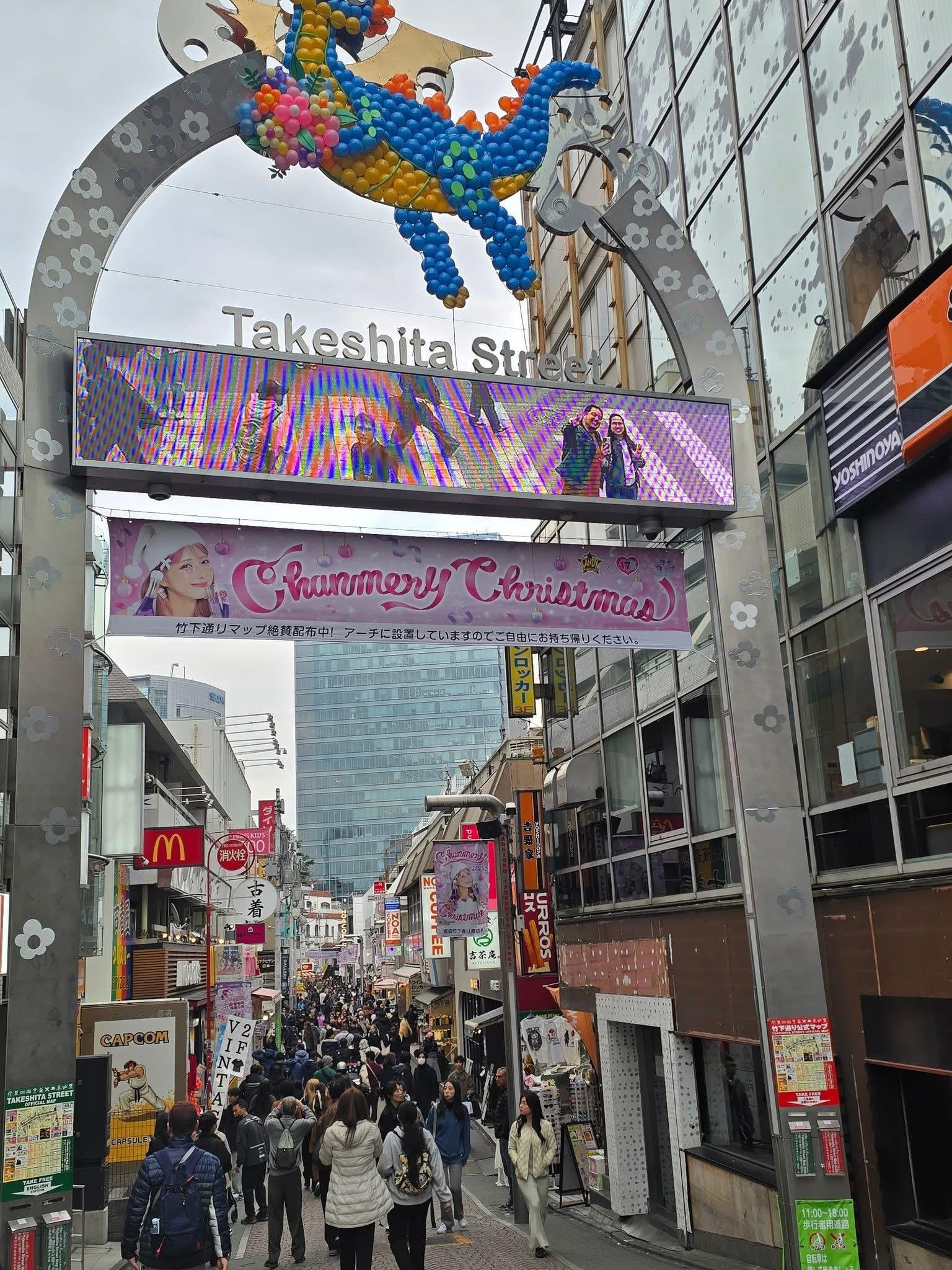 Tokyo Private Full-Day City Tour — Custom Itinerary with English Guide