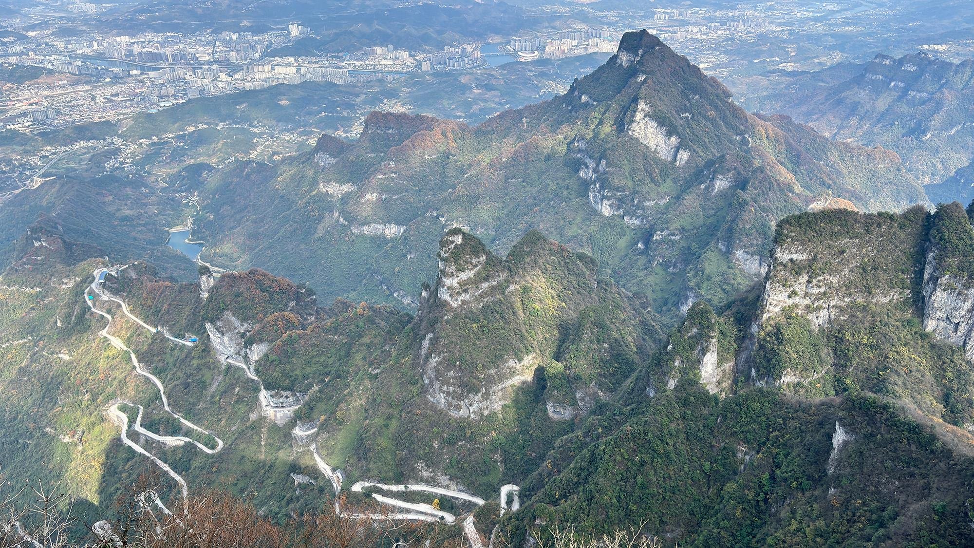 Tianmen Mountain & Fox Fairy Show Combo
