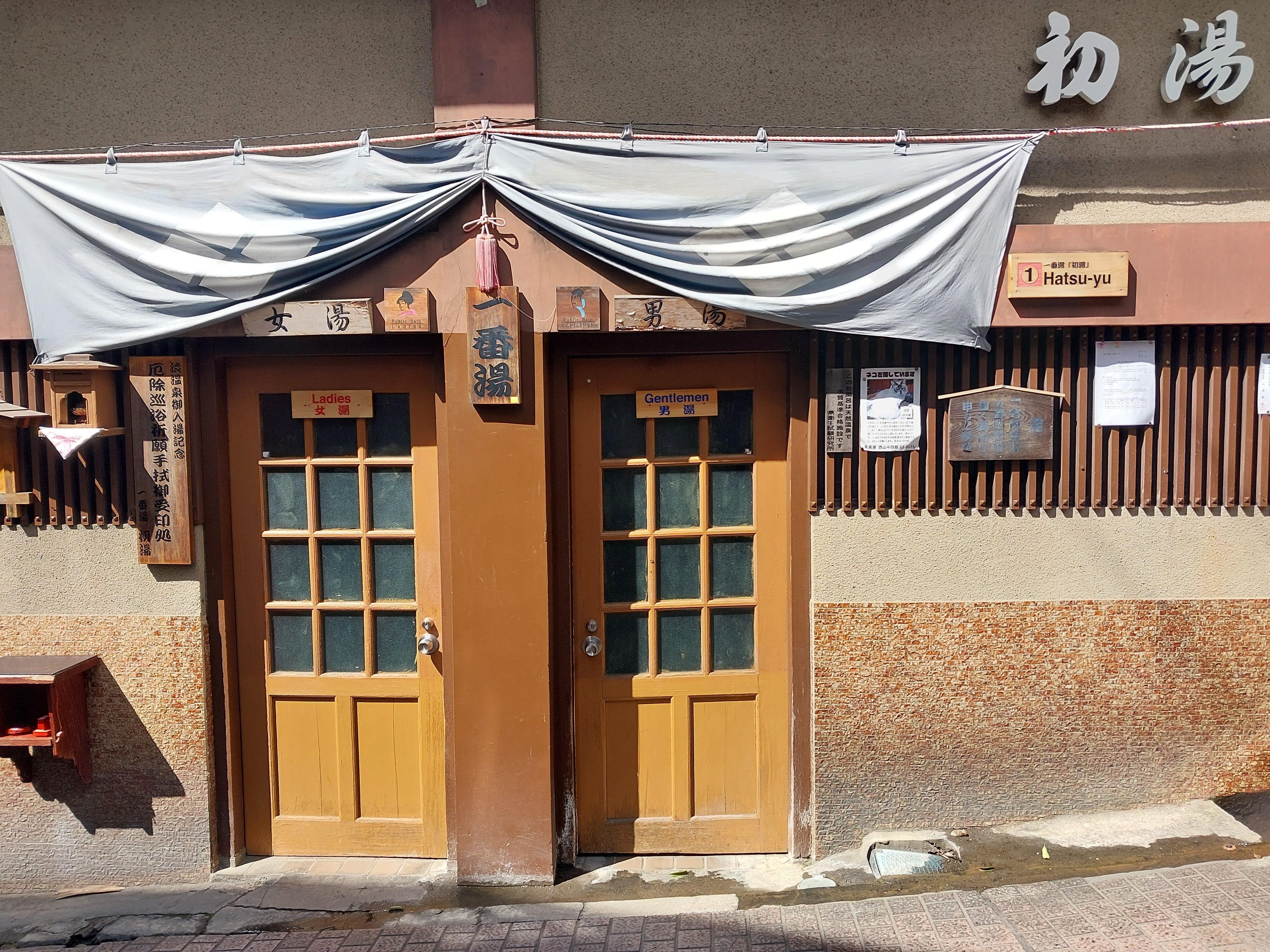Nagano Snow Monkeys, Soba & Shibu Onsen Half-Day Tour