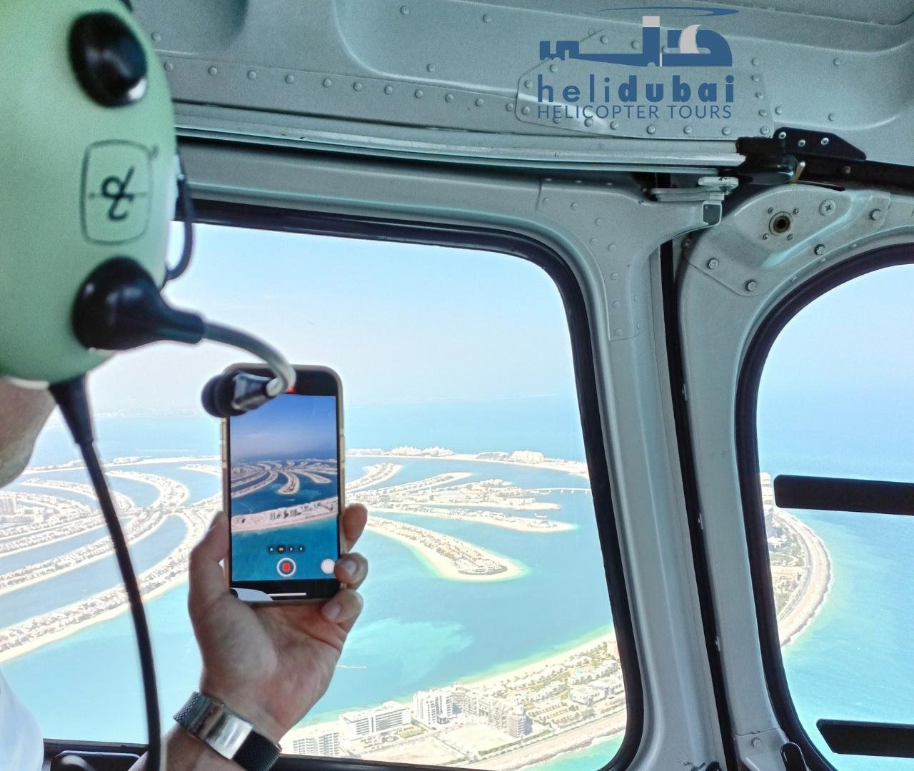 Dubai Helicopter Tour Over Palm Jumeirah & City Icons