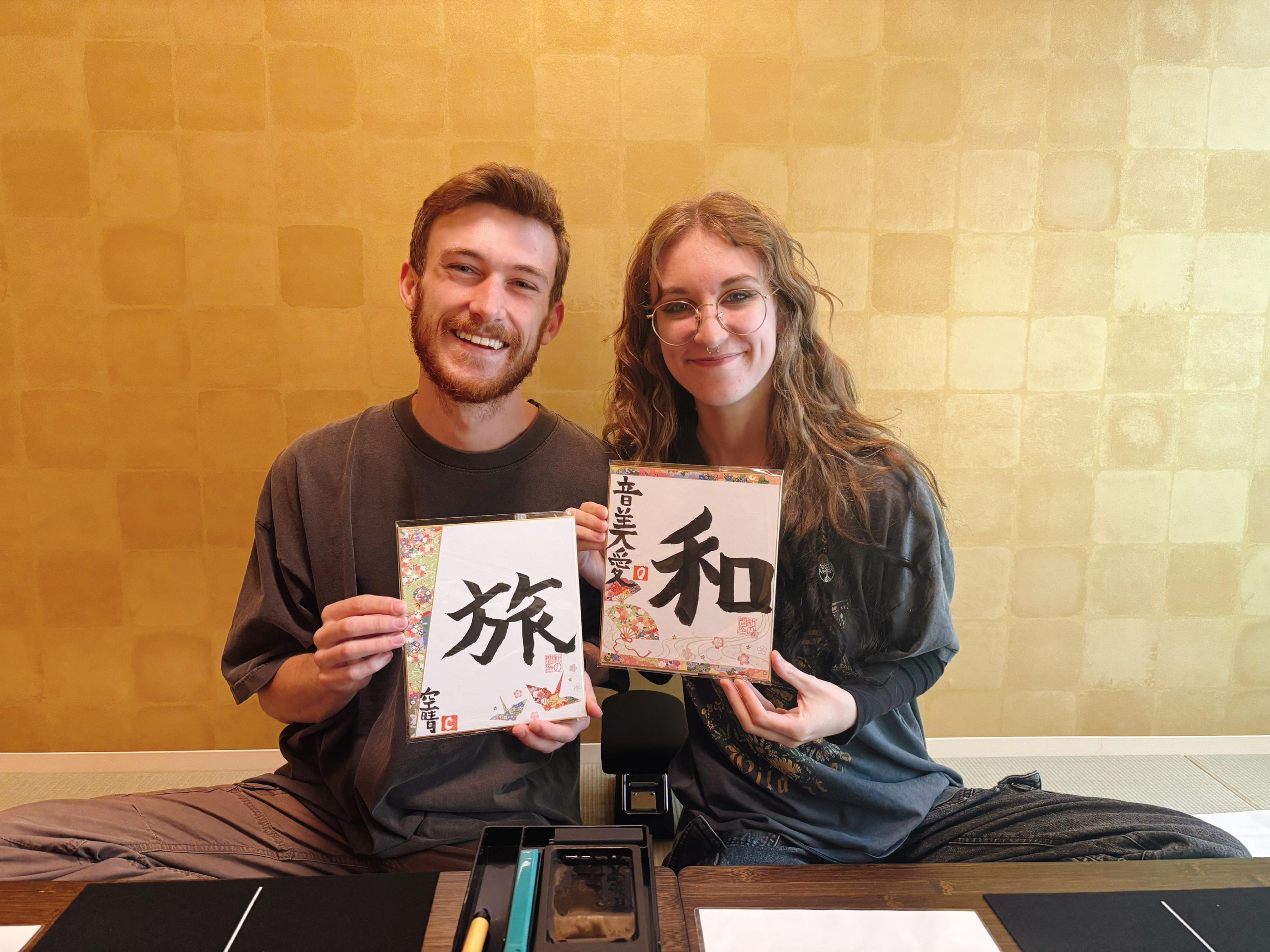 Private Calligraphy and Matcha Tea Ceremony in Osaka