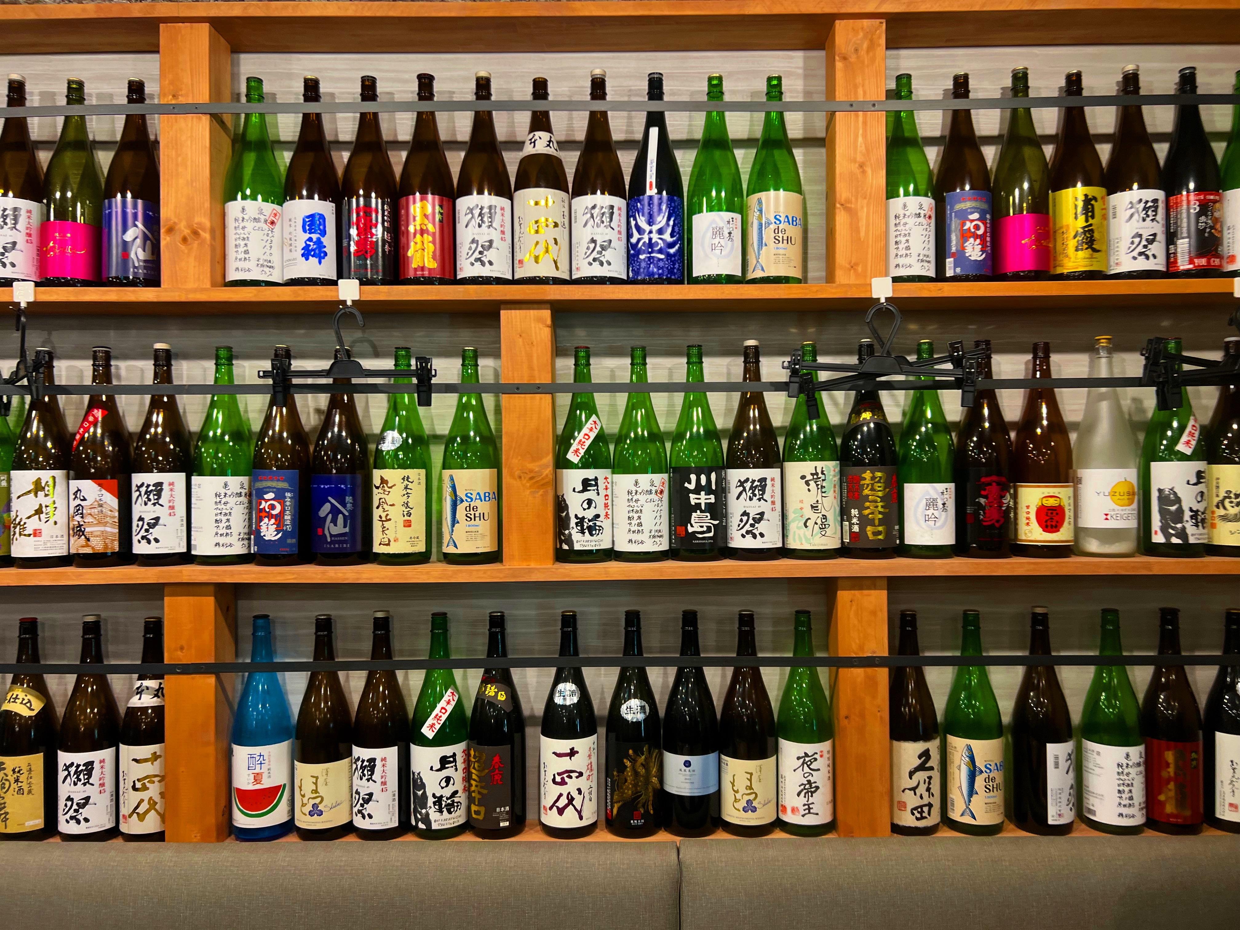 Shibuya Food Walking Tour: 13 Dishes Across 3 Local Eateries