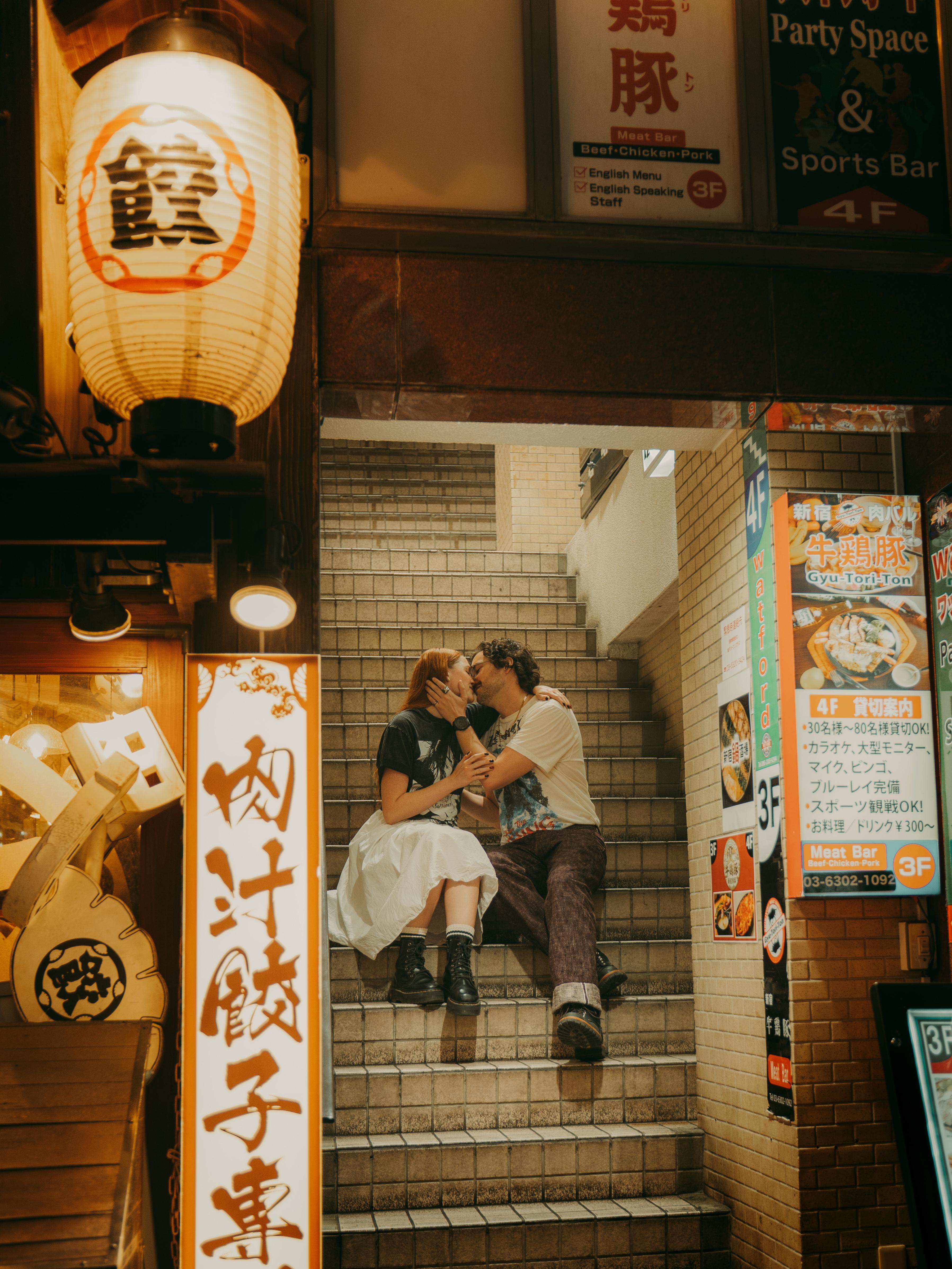 Tokyo photoshoot with a professional photographer — image 18