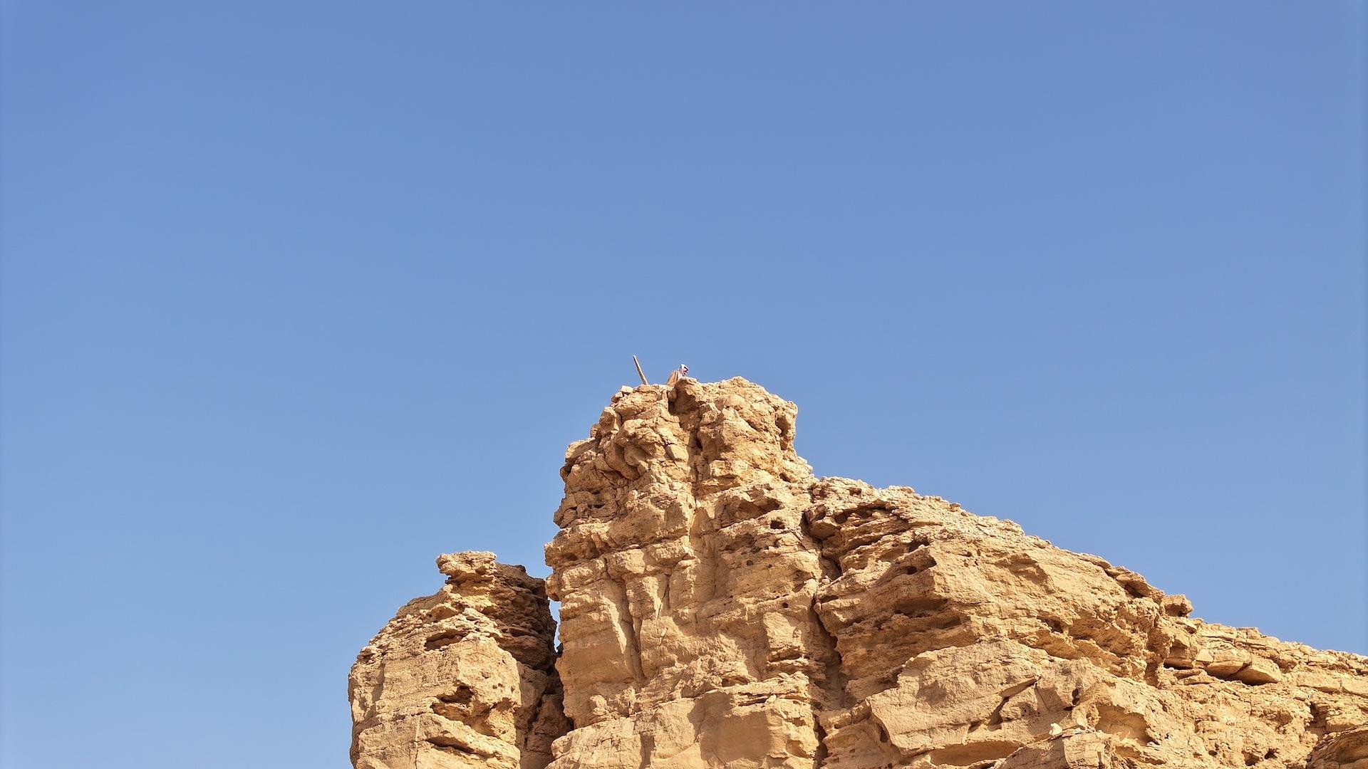 Edge of the World & Darb Al-Manjoor Desert Expedition