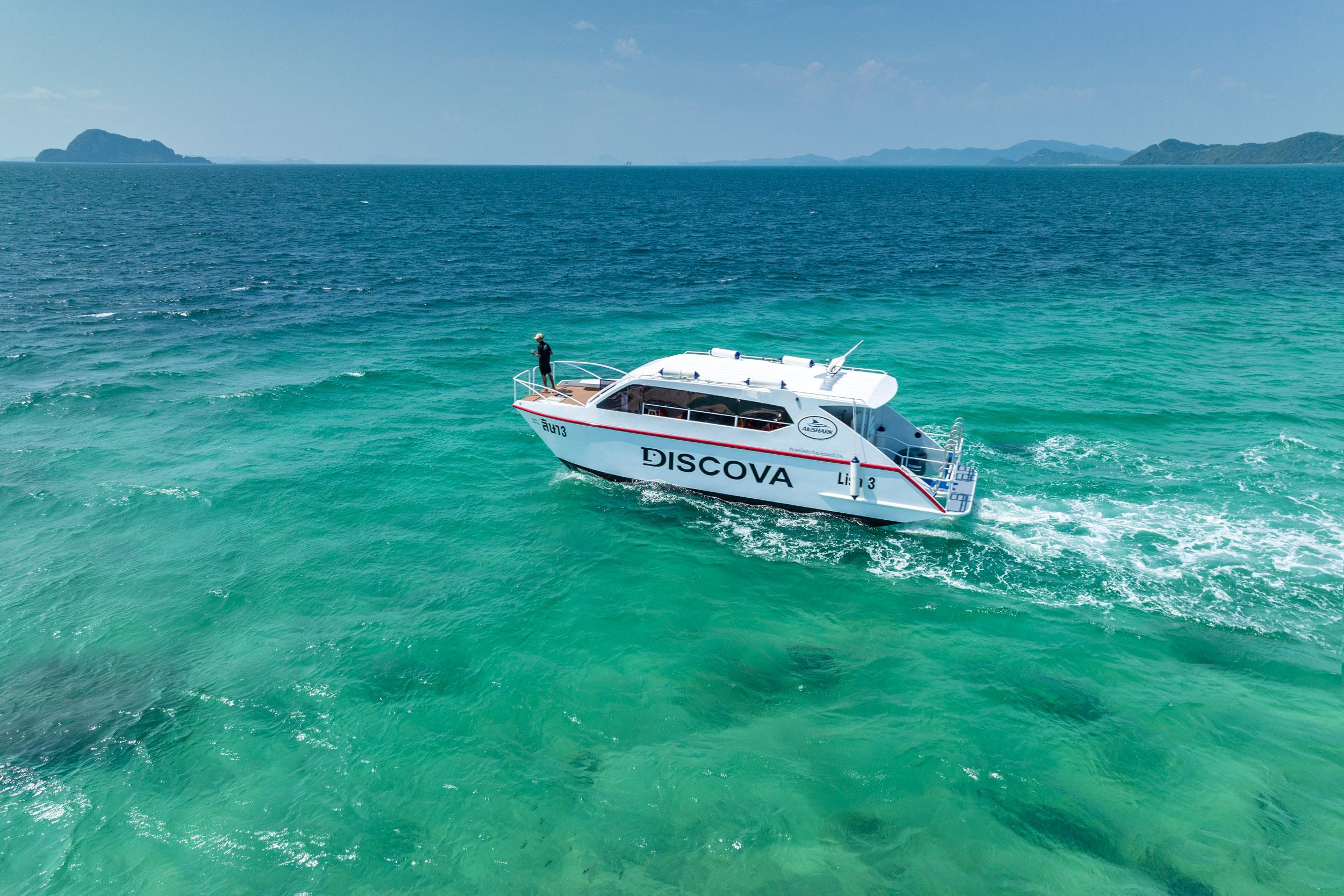 Phang Nga Bay Sea Canoe & Bioluminescent Plankton Night Tour from Phuket