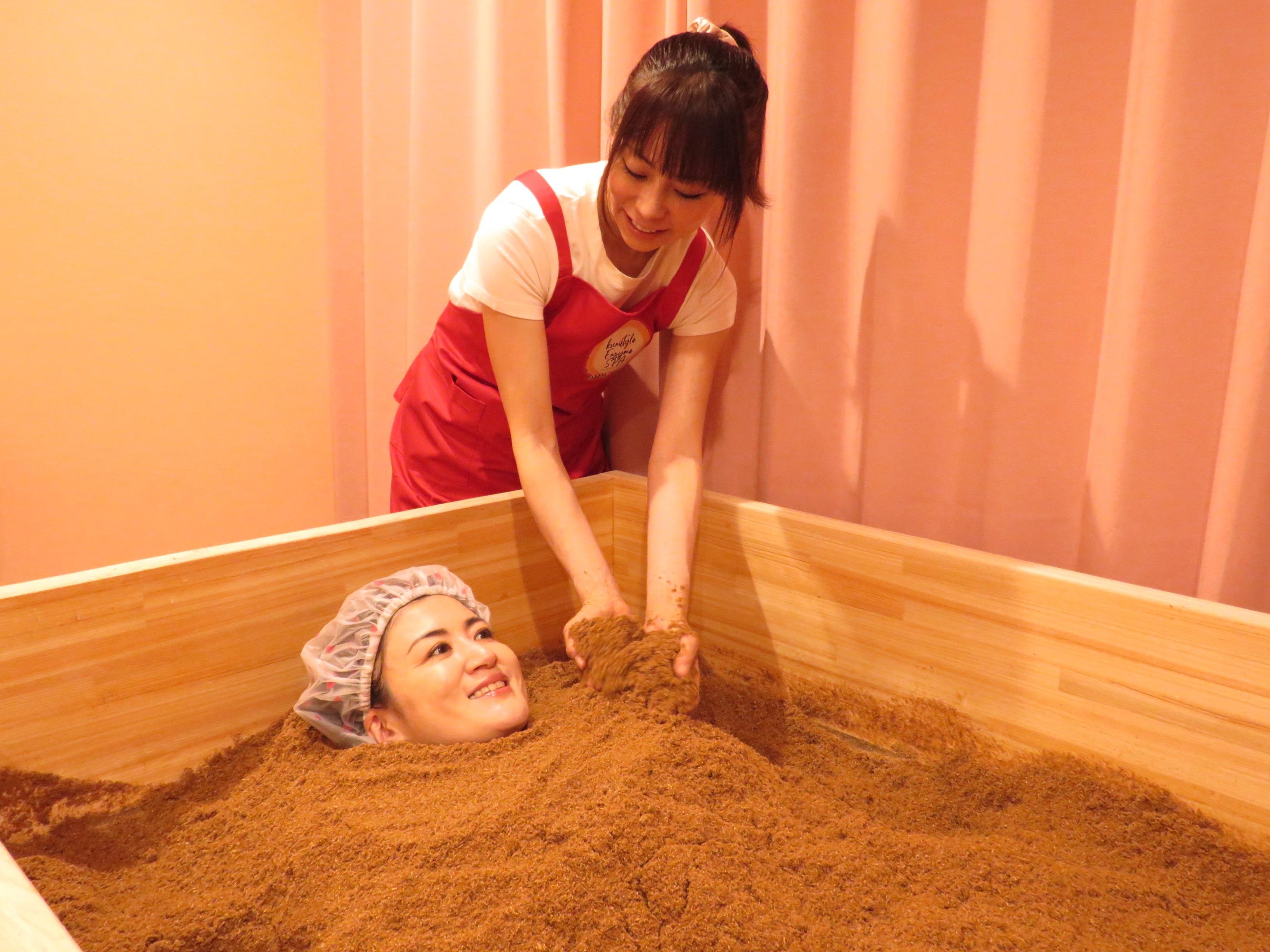 Tokyo Ginza: Traditional Japanese Enzyme Bath & Wellness Spa — Japanese onsen experience photo 1
