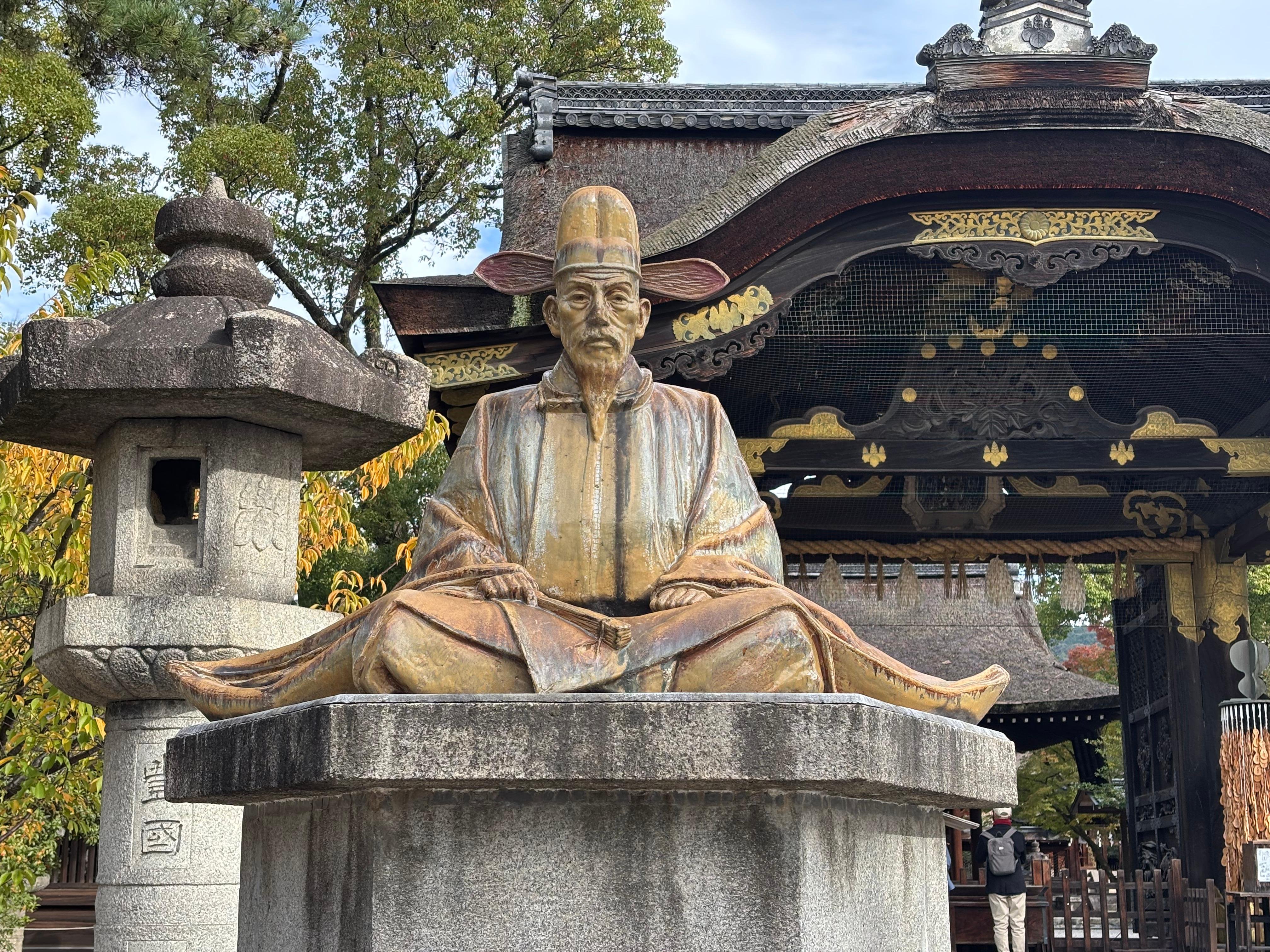 Kyoto Private Samurai & Samurai Legacy Tour