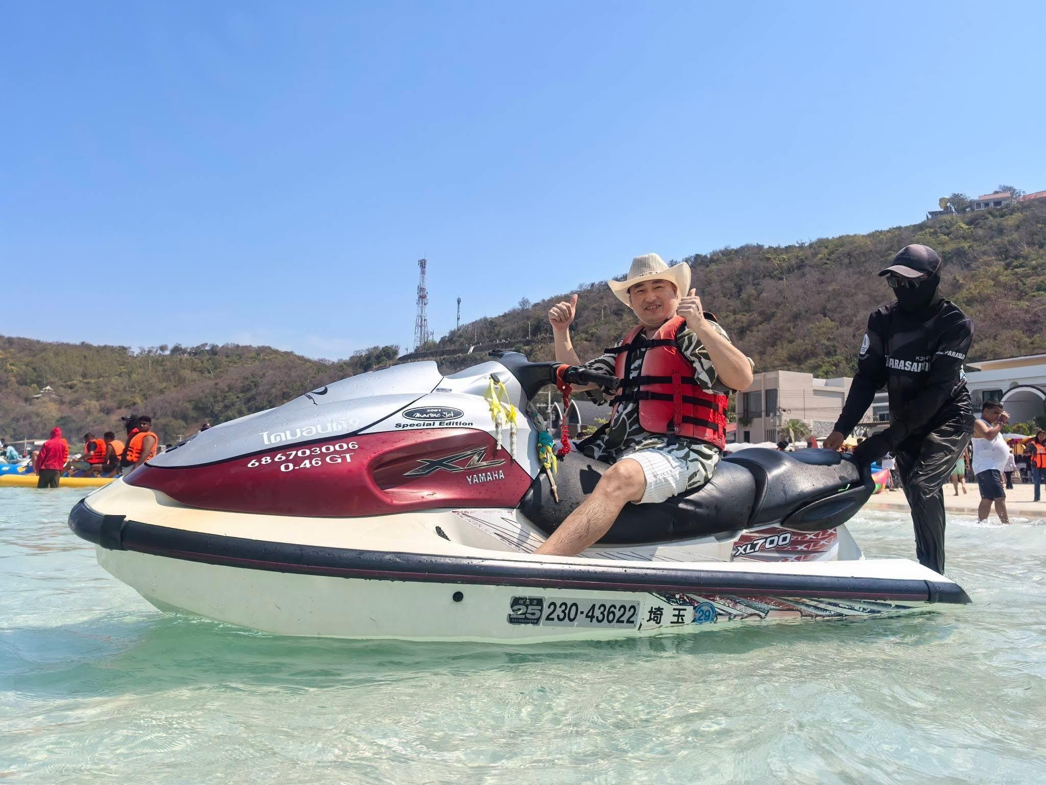 Pattaya to Coral Island: Speedboat & 4-Activity Day Trip