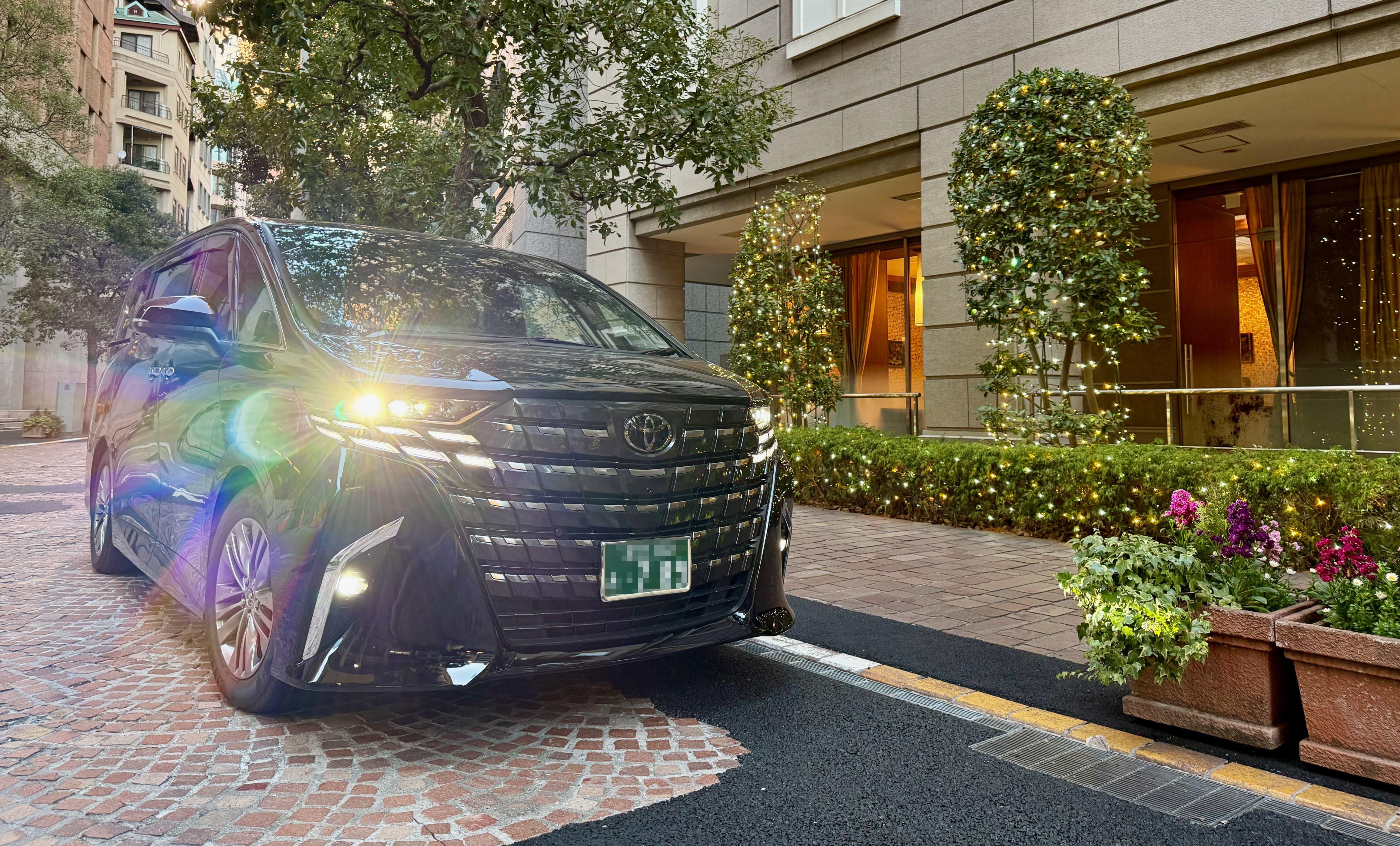 Haneda Airport Private Luxury Transfer To/From Tokyo City