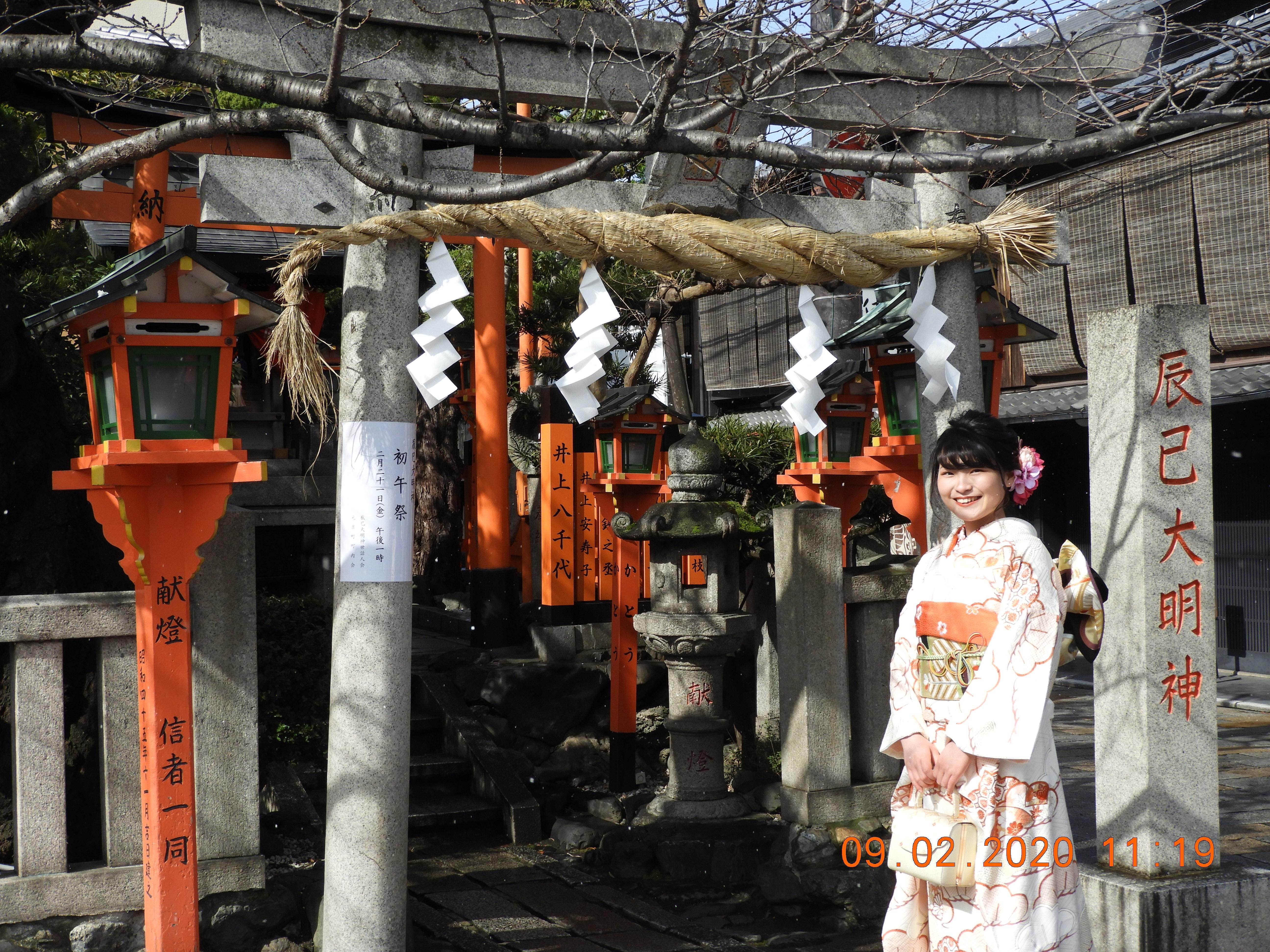 Kioton yksityinen kävelykierros: Gion ja historialliset geisha-alueet
