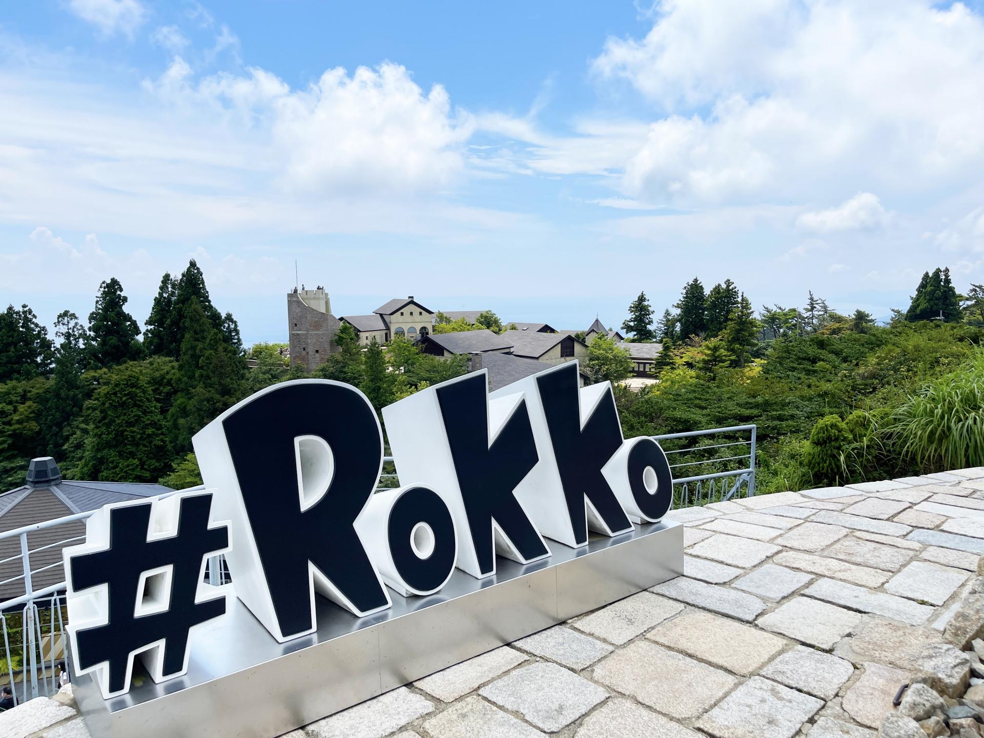 Himeji Castle, Arima Onsen & Mt. Rokko Day Tour from Osaka