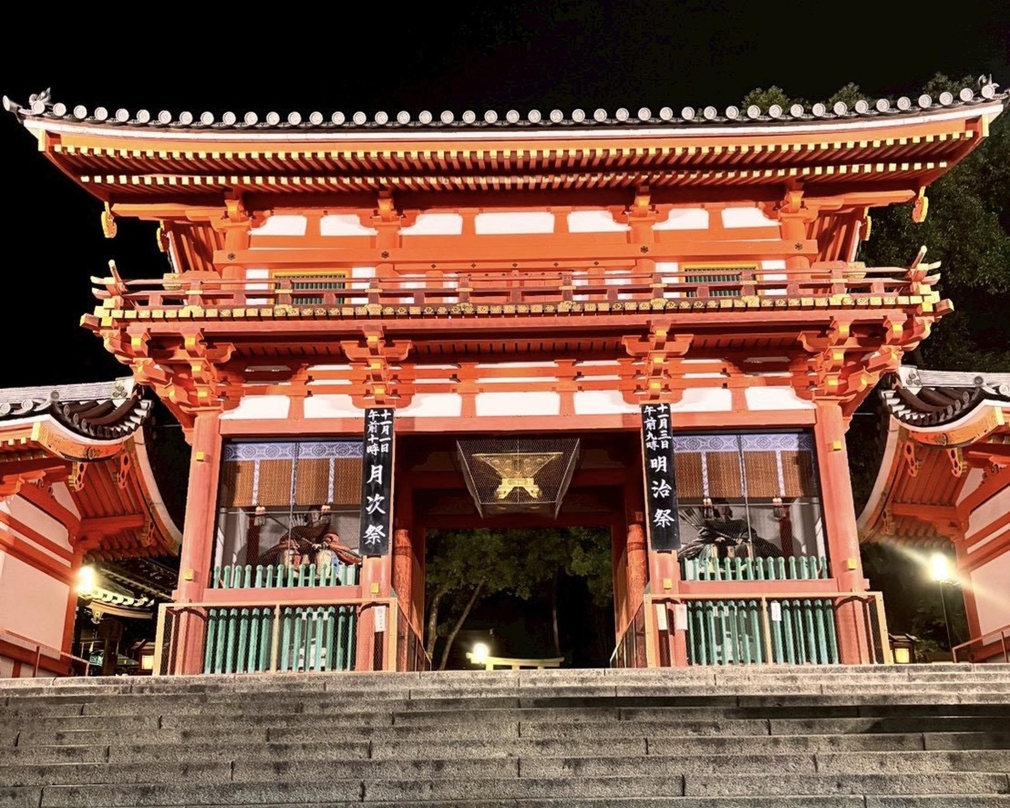 Kyoto: Small-Group Gion & Geisha Night Walk with Students - 2026 (Verified Reviews)