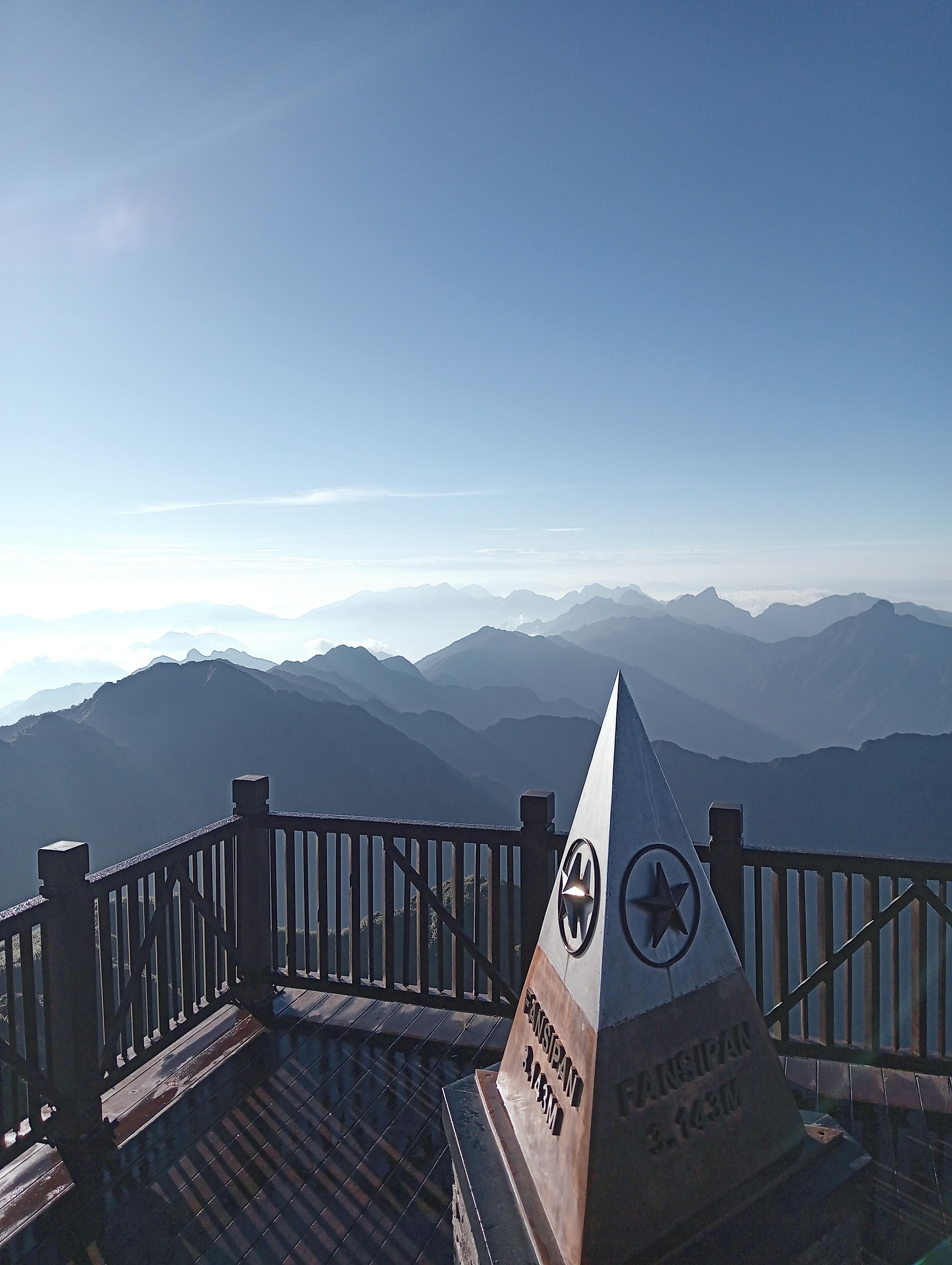 Fansipan Summit Trek: 2-Day Mountain Adventure