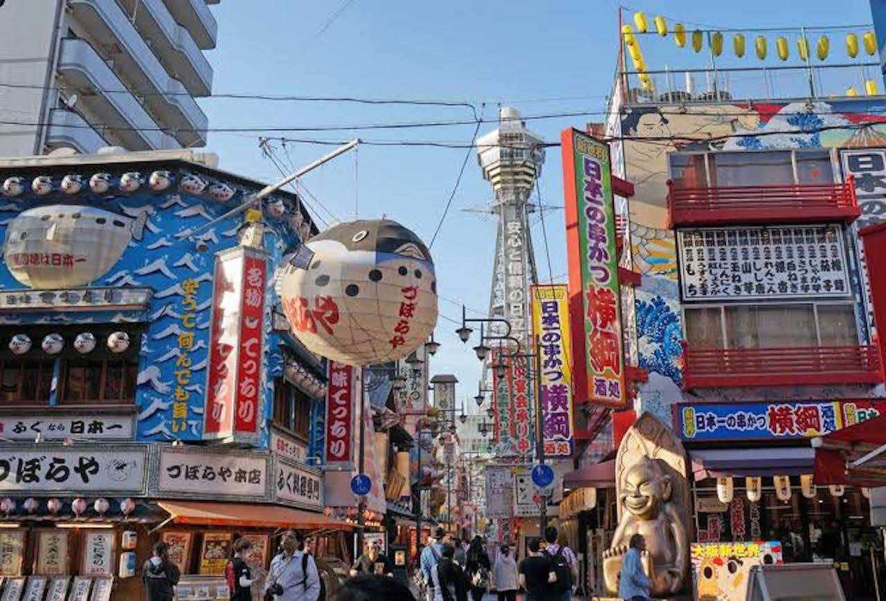Private Customizable Osaka Walking Tour with Local Guide