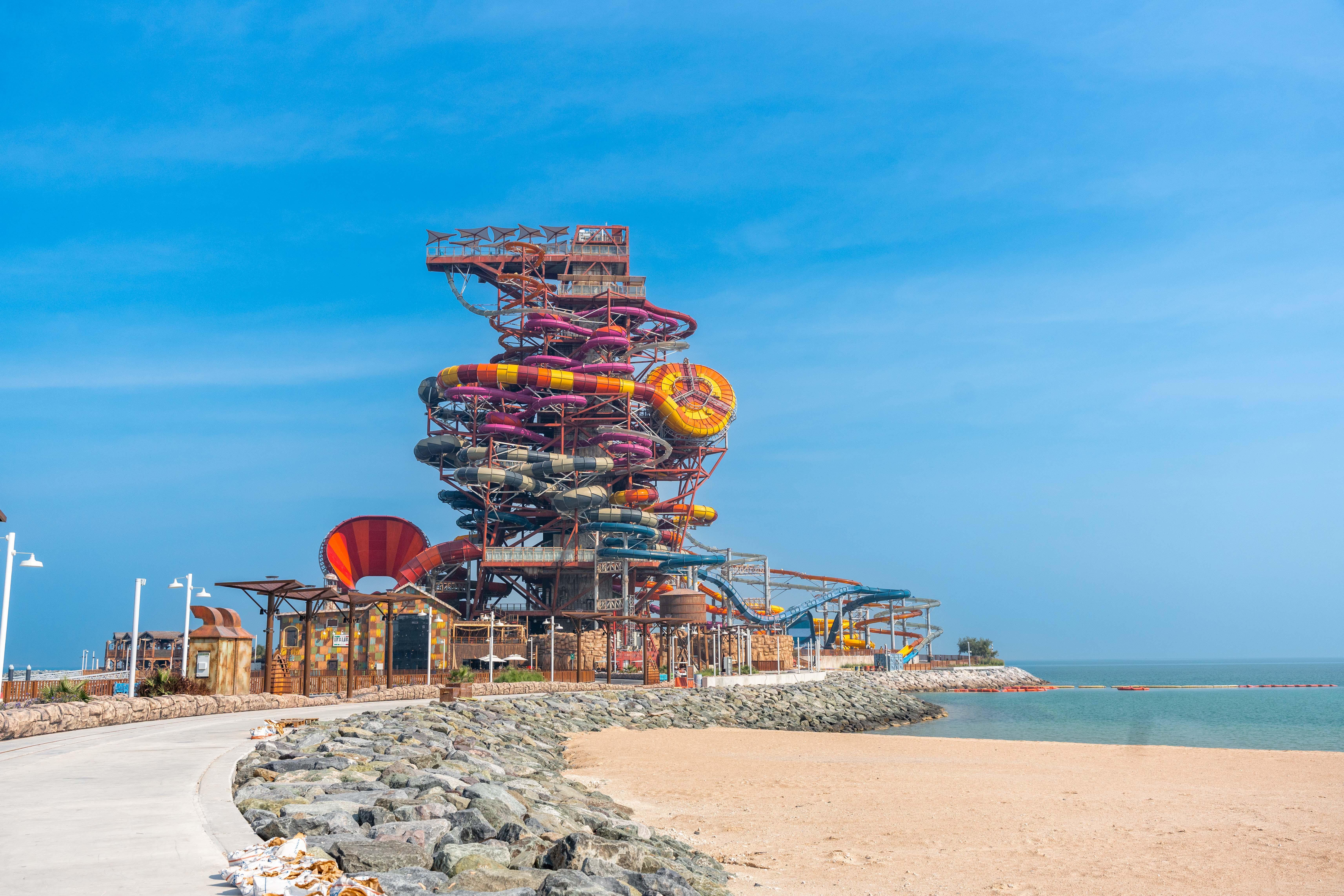 Meryal Waterpark Admission in Lusail
