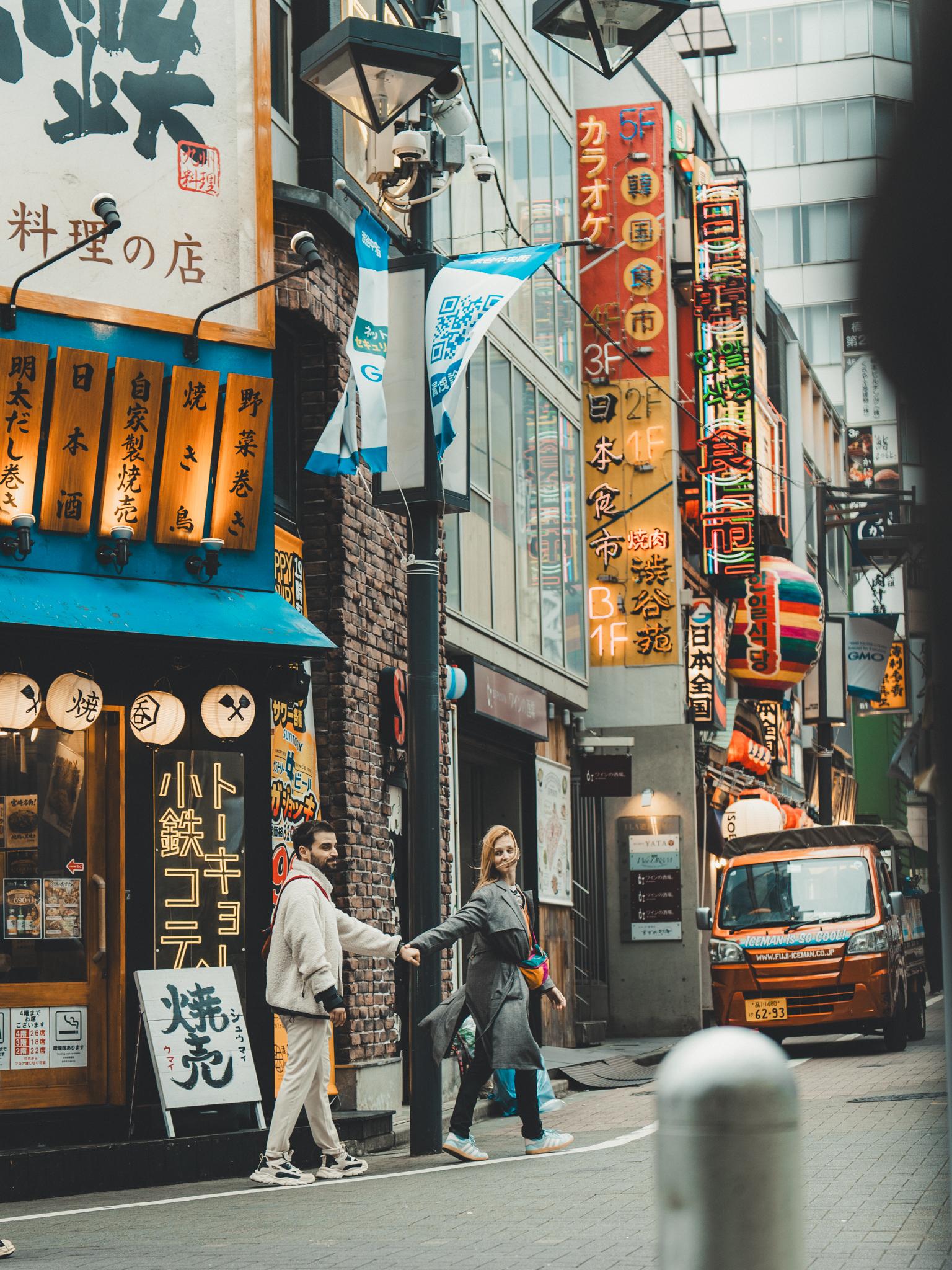 Tokyo photoshoot with a professional photographer — image 52