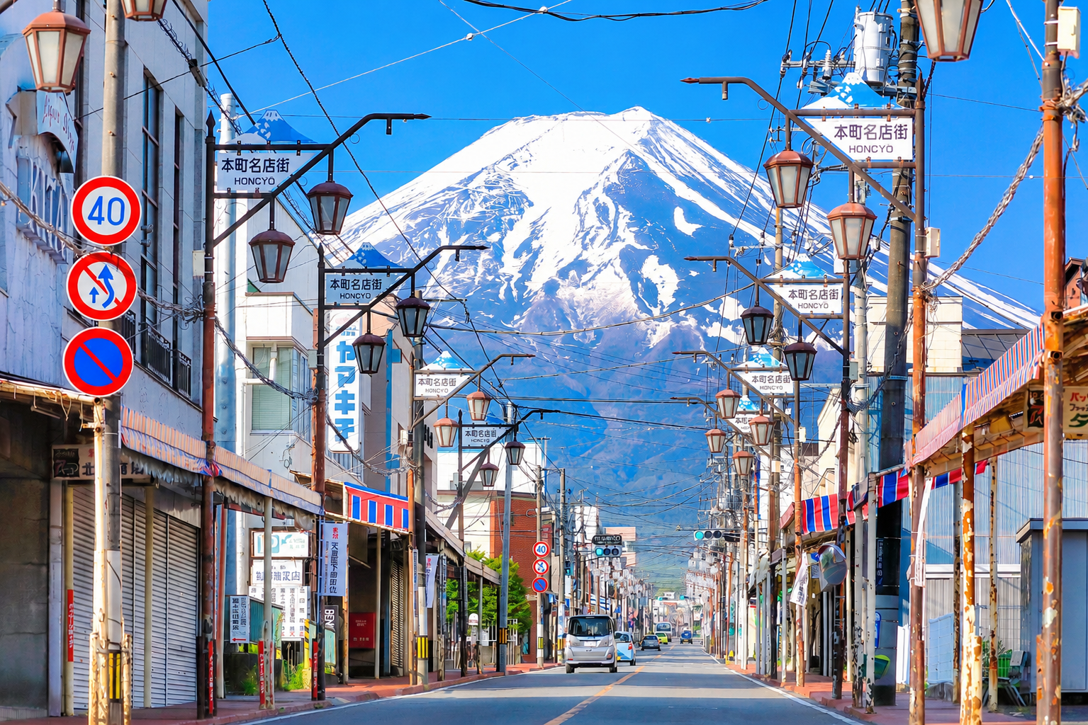 Mount Fuji and Kawaguchi Lakes Small-Group Day Tour