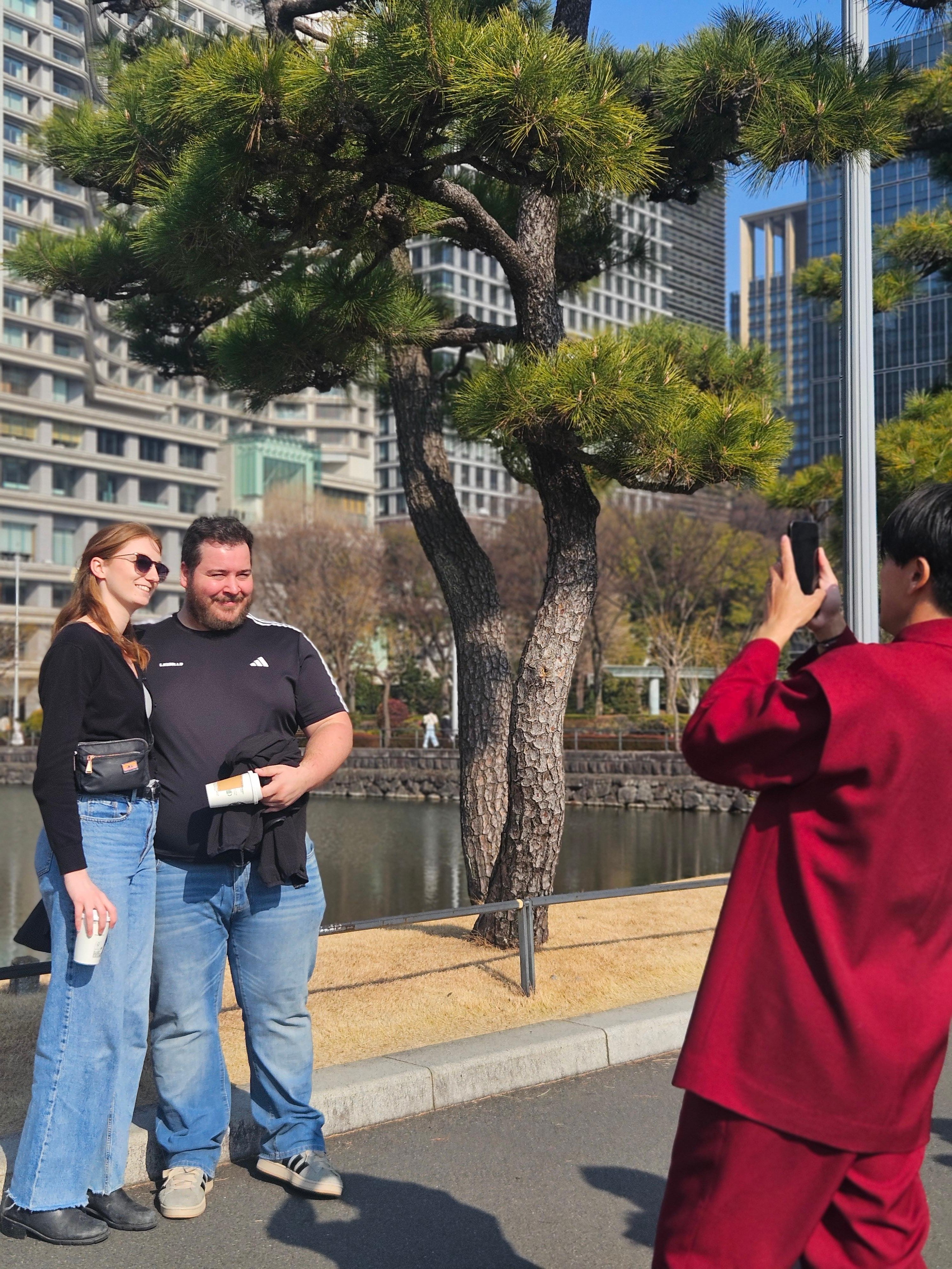 Tokyo Imperial Palace & Shogun History Walking Tour