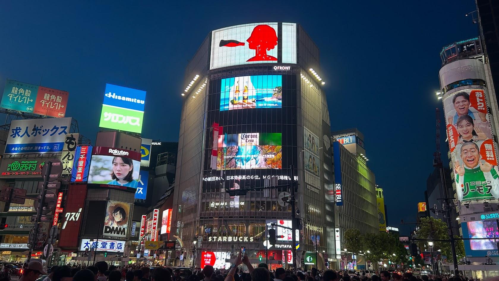 Tokyo Night Walk: Shibuya & Shinjuku in 4 Hours