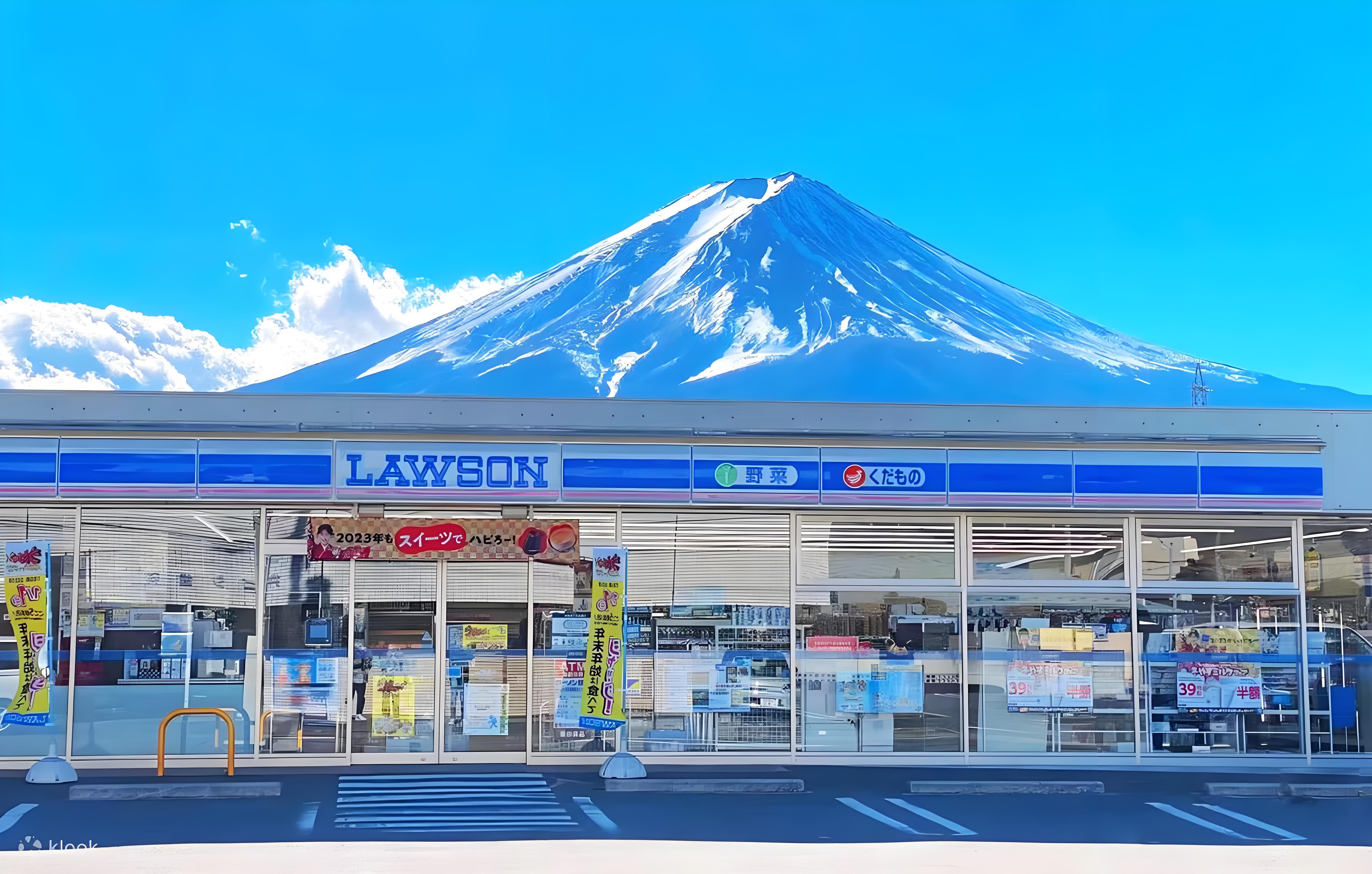 Mt. Fuji & Lake Kawaguchi Small Group Day Trip