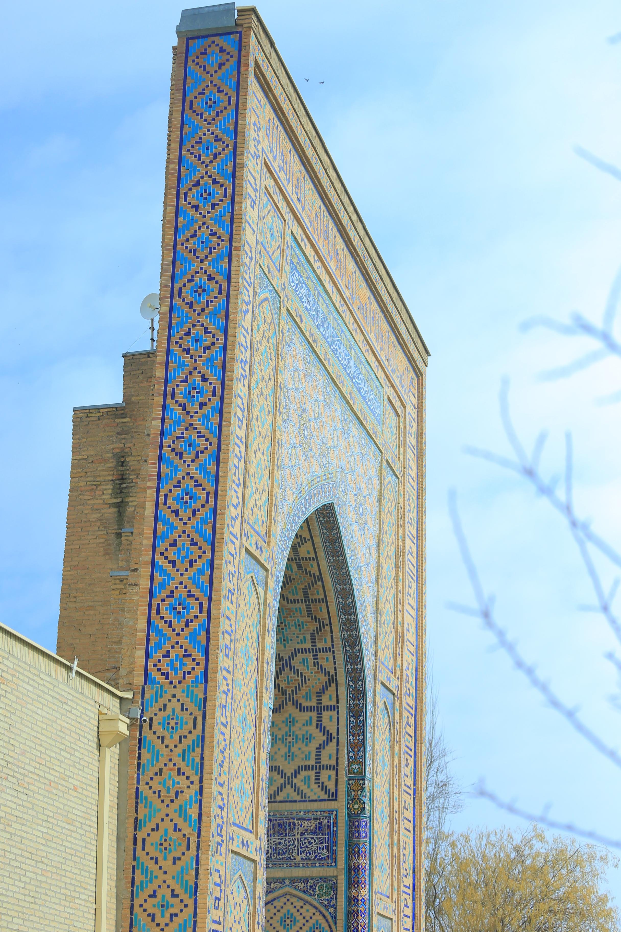 Samarkand Private Full-Day Tour with Licensed Guide & Hotel Pickup