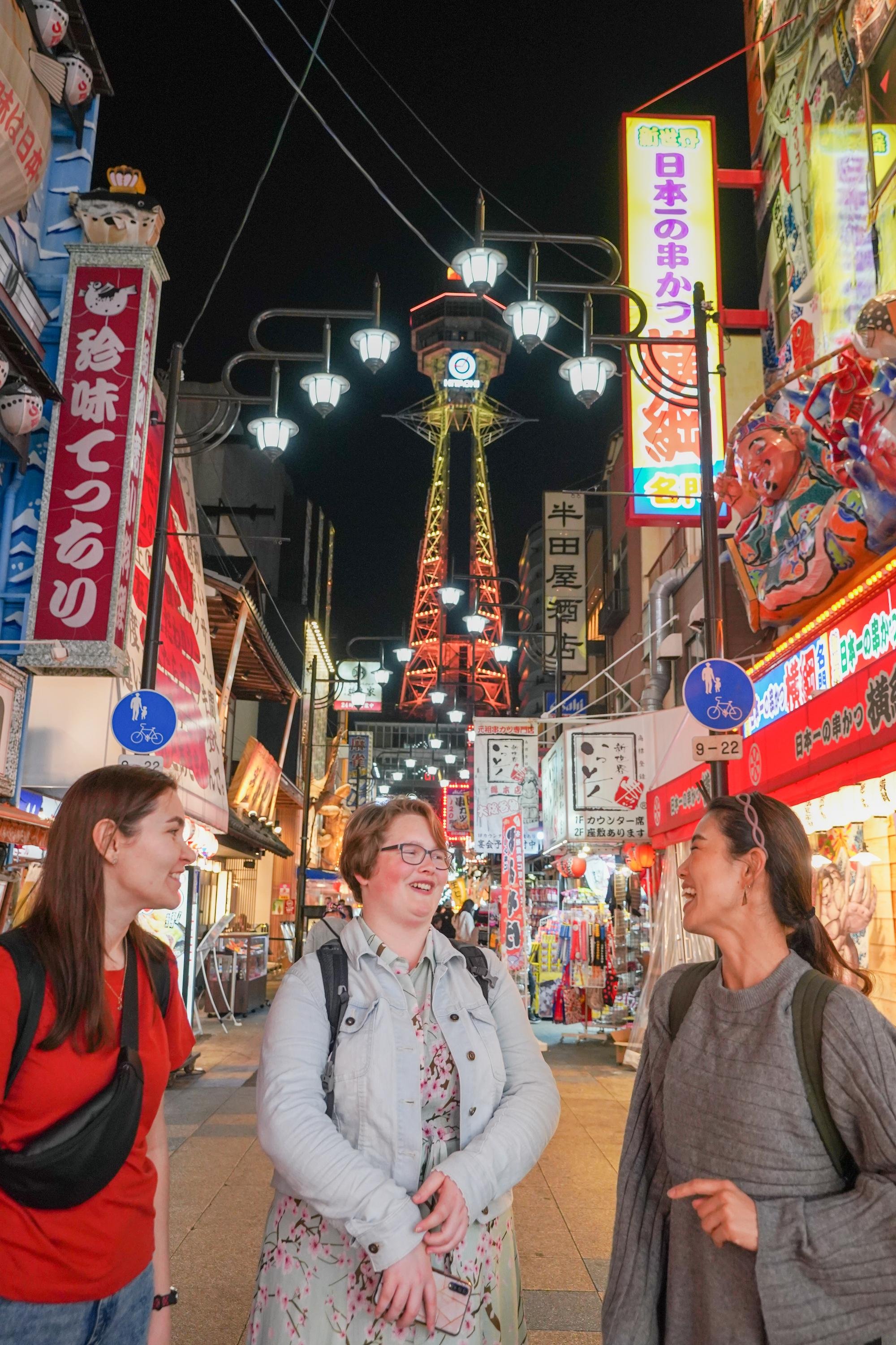 Osaka Street Food Walking Tour with Okonomiyaki Cooking