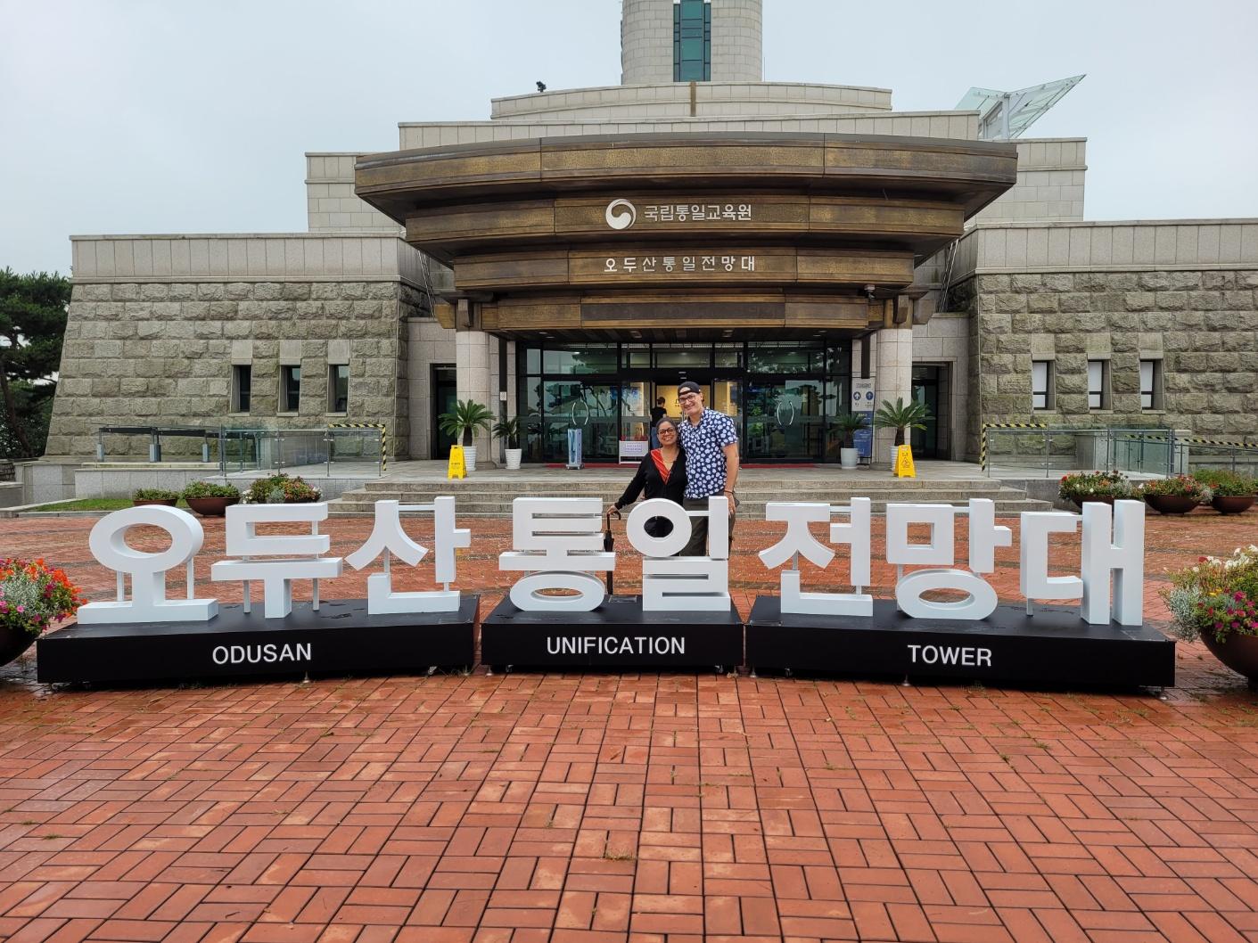 Private Full-Day DMZ & Odusan Observatory Tour from Seoul