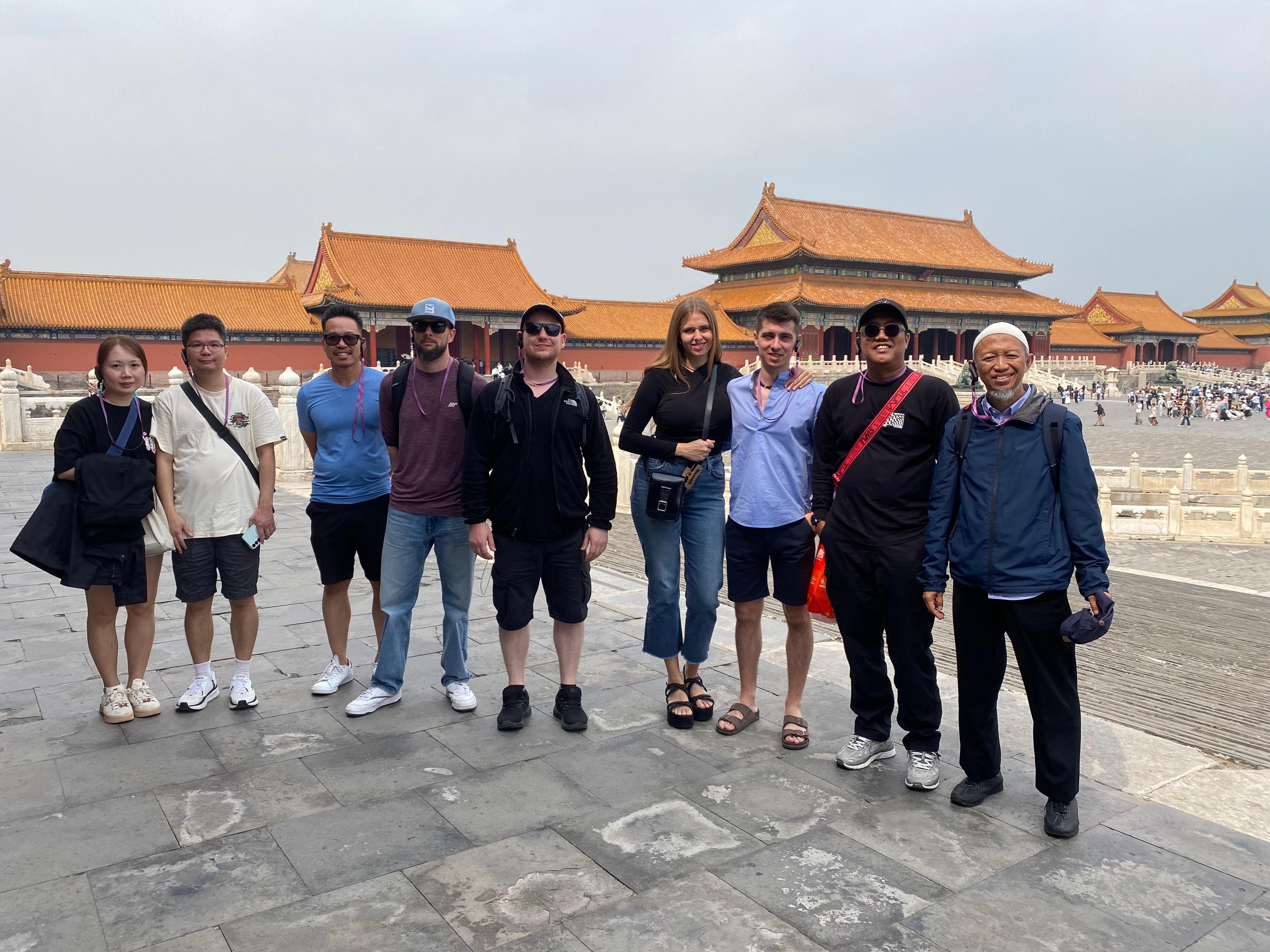 Forbidden City Skip-the-Queue Entry Ticket (with Optional Guide)