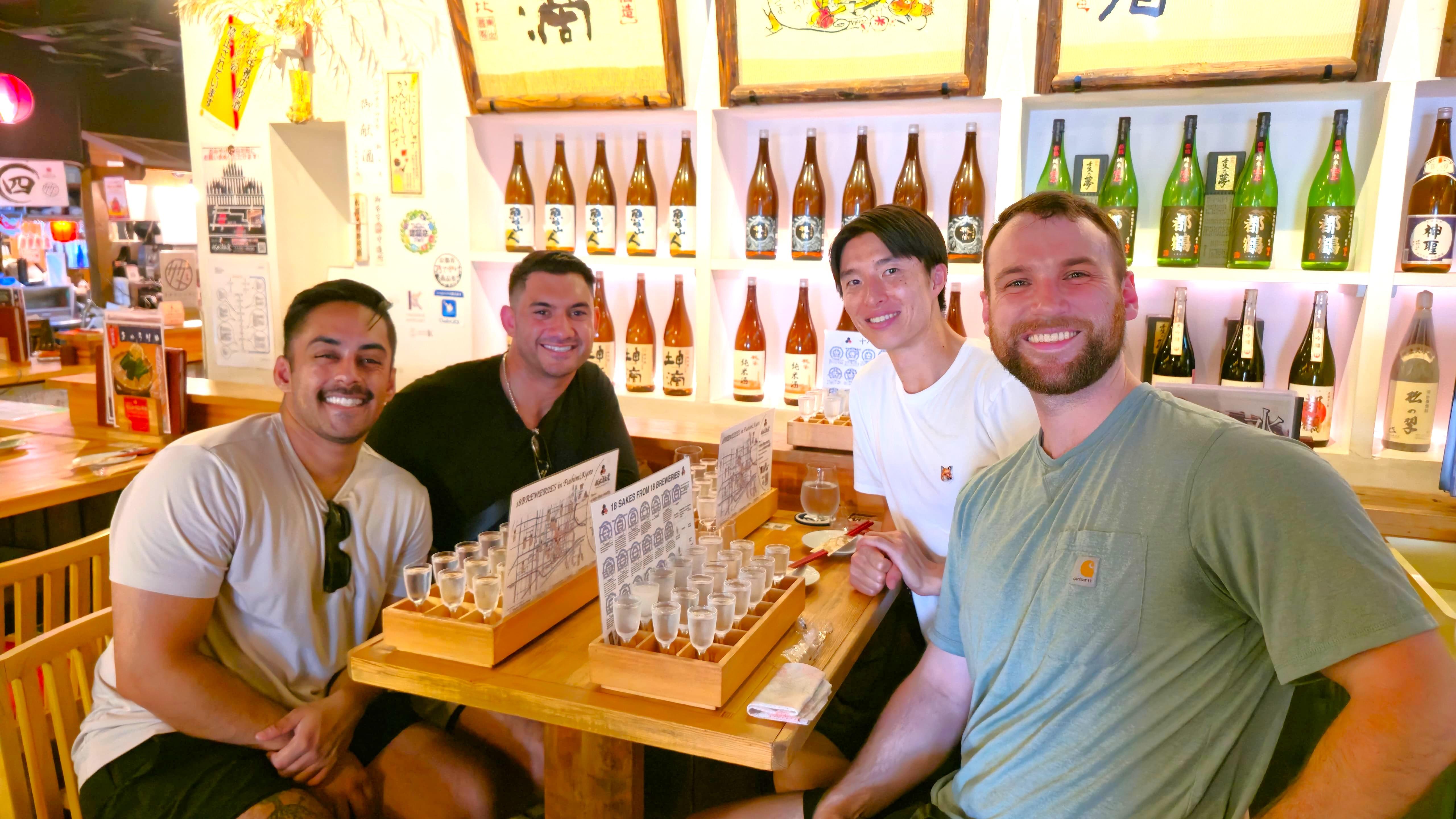 Fushimi Sake Brewery Tour: 18 Tastings in Kyoto