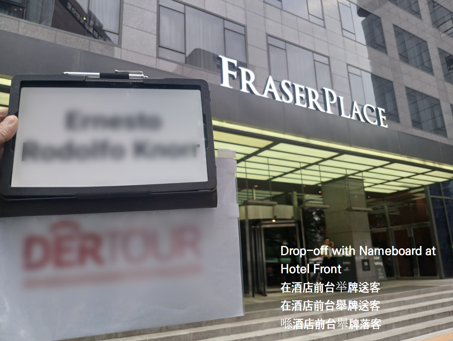 Seoul airport private transfer — image 3