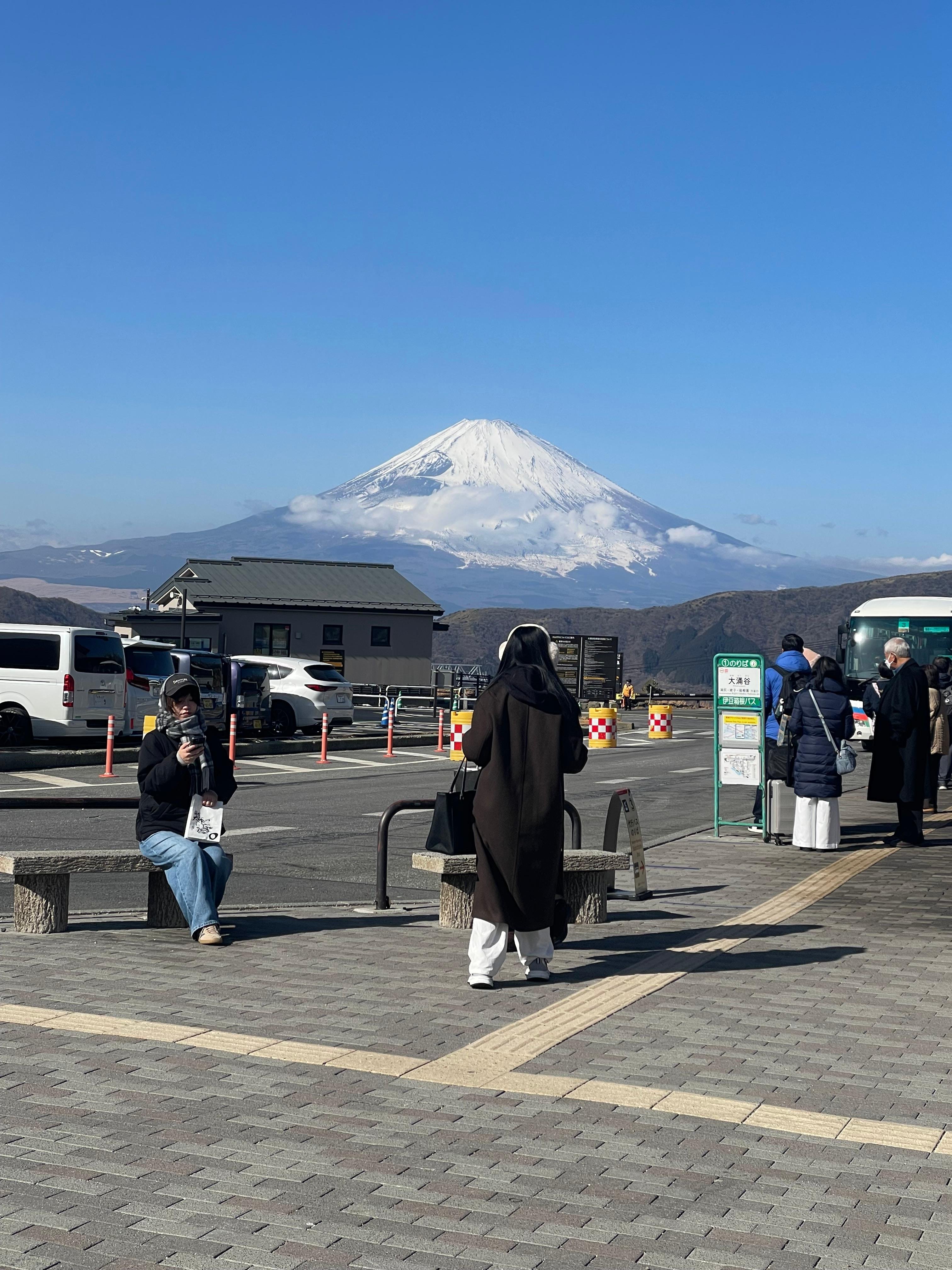 Hakone Private Full-Day Tour from Tokyo