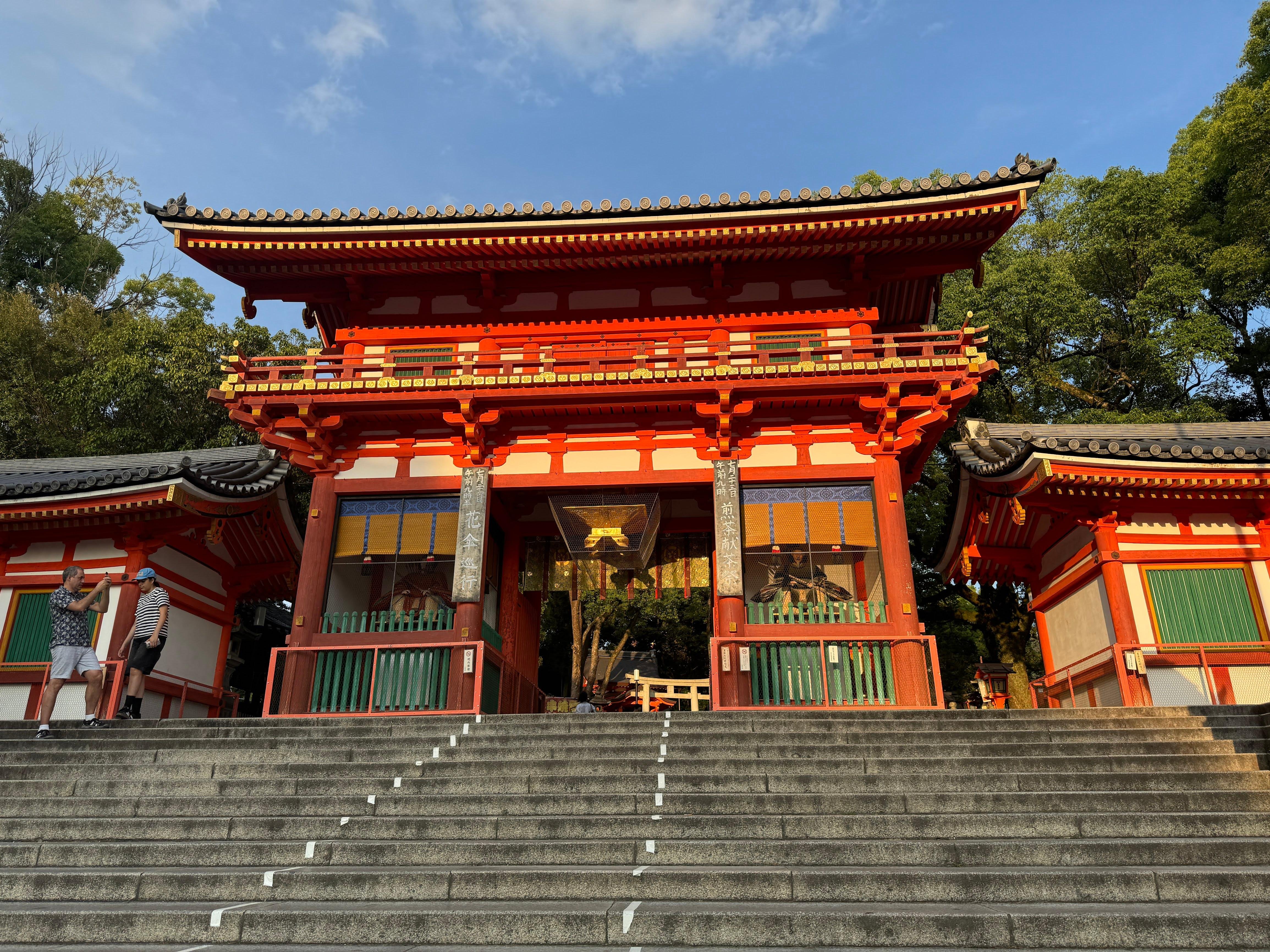 Kyoto: Gion and Yasaka Shrine Cultural Walking Tour
